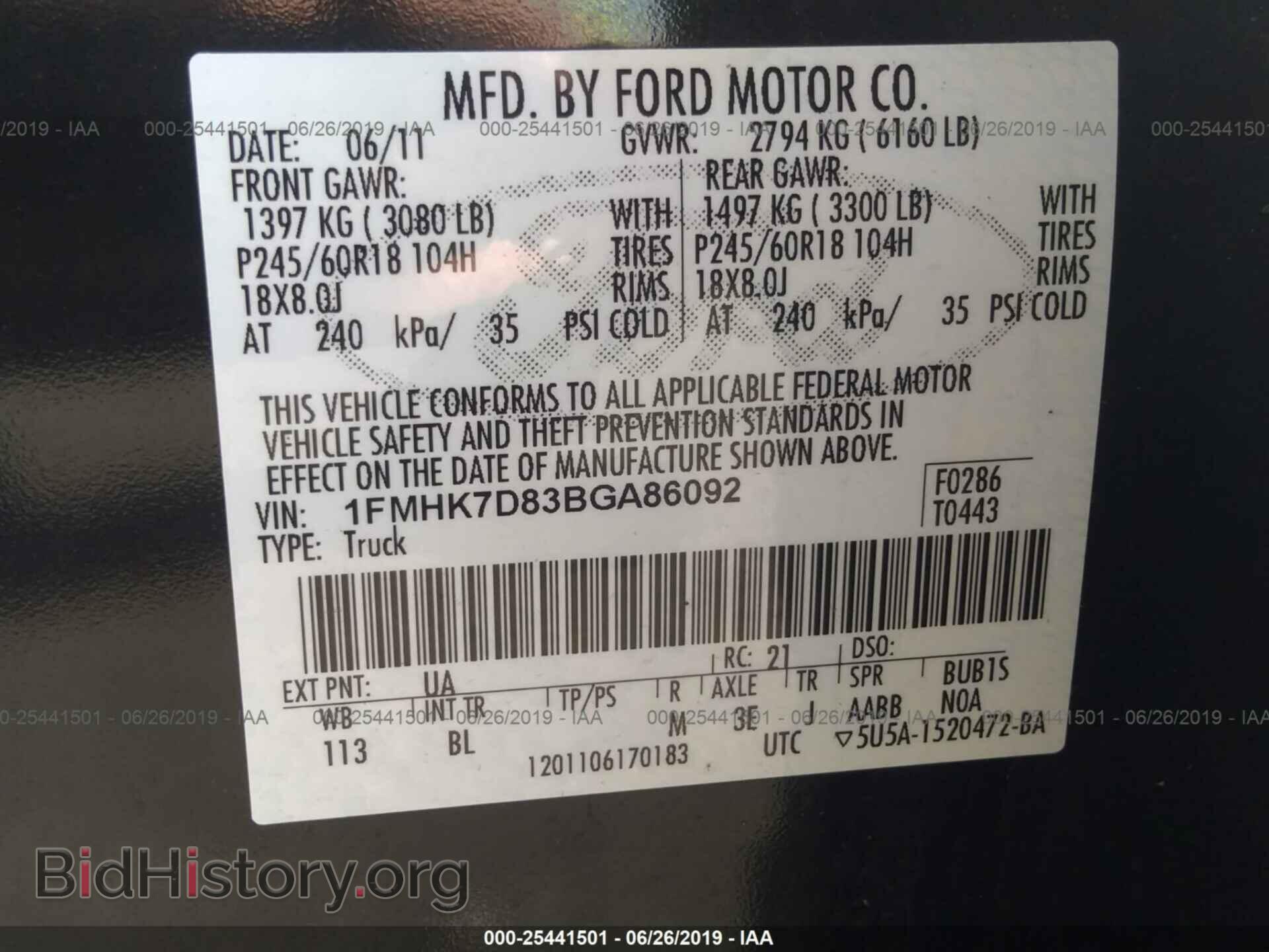 2011 FORD EXPLORER - VIN: 1FMHK7D83BGA86092 - Фото 9