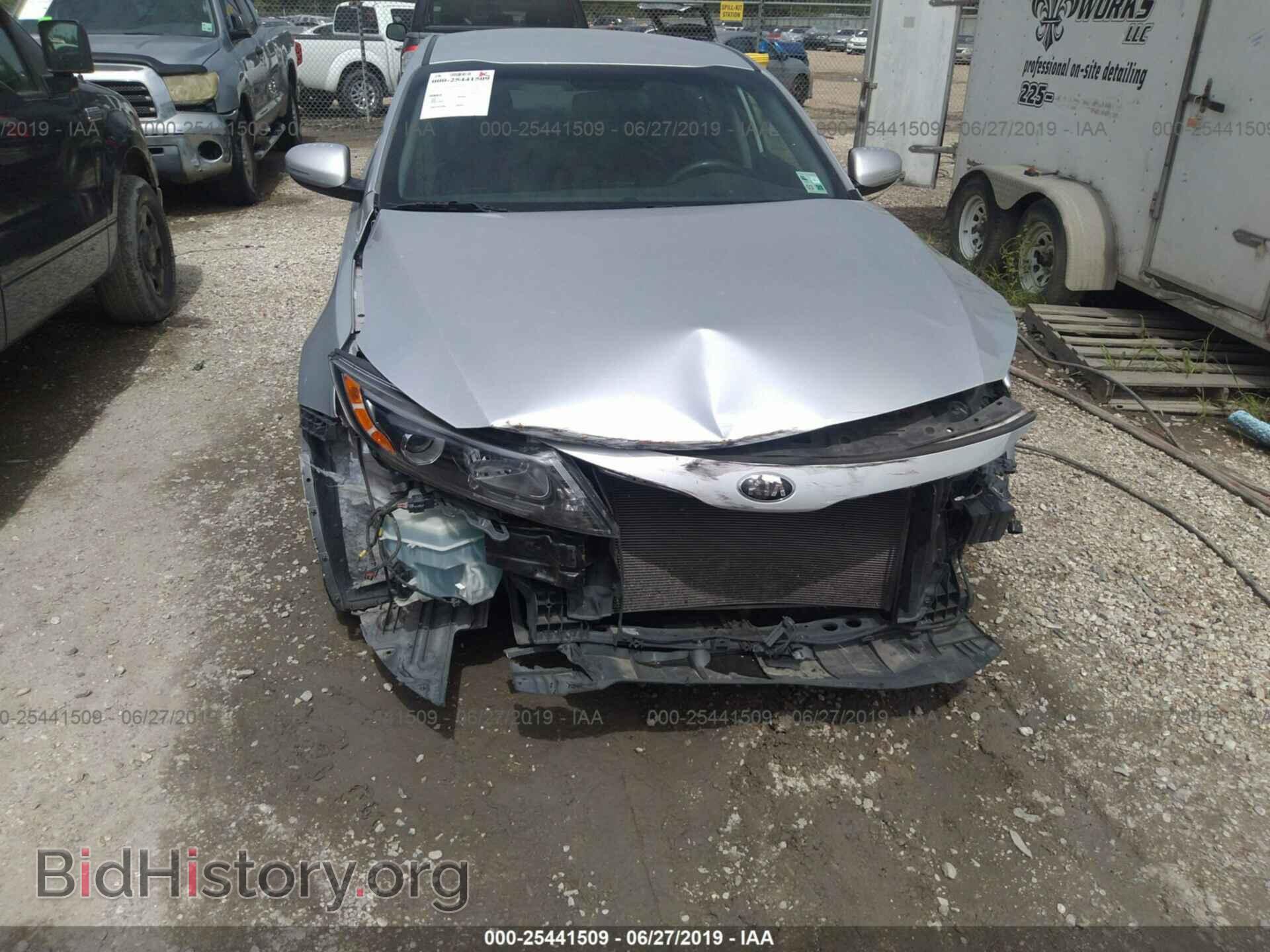 2014 KIA OPTIMA - VIN: 5XXGM4A73EG272652 - Фото 6