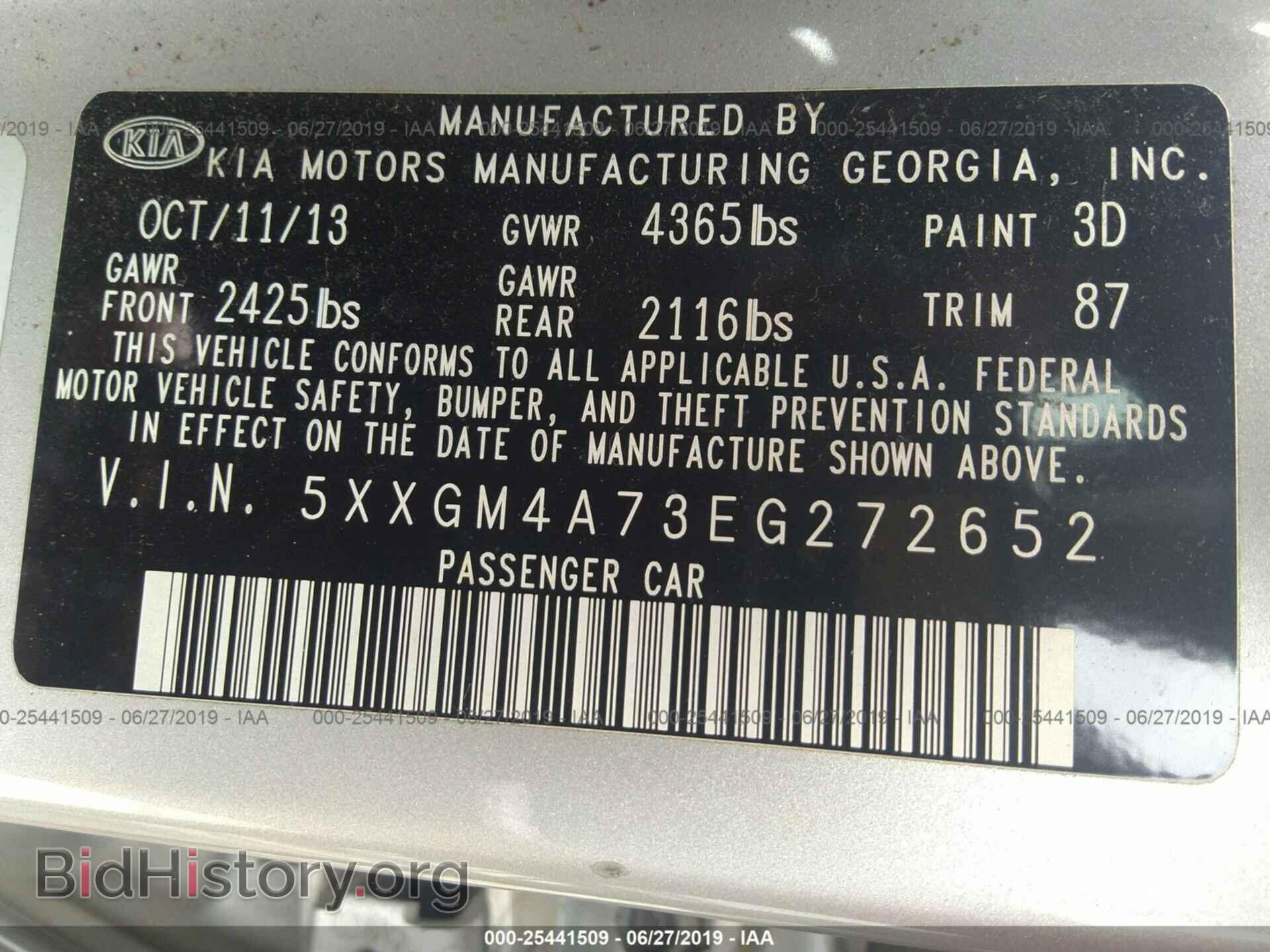 2014 KIA OPTIMA - VIN: 5XXGM4A73EG272652 - Фото 9