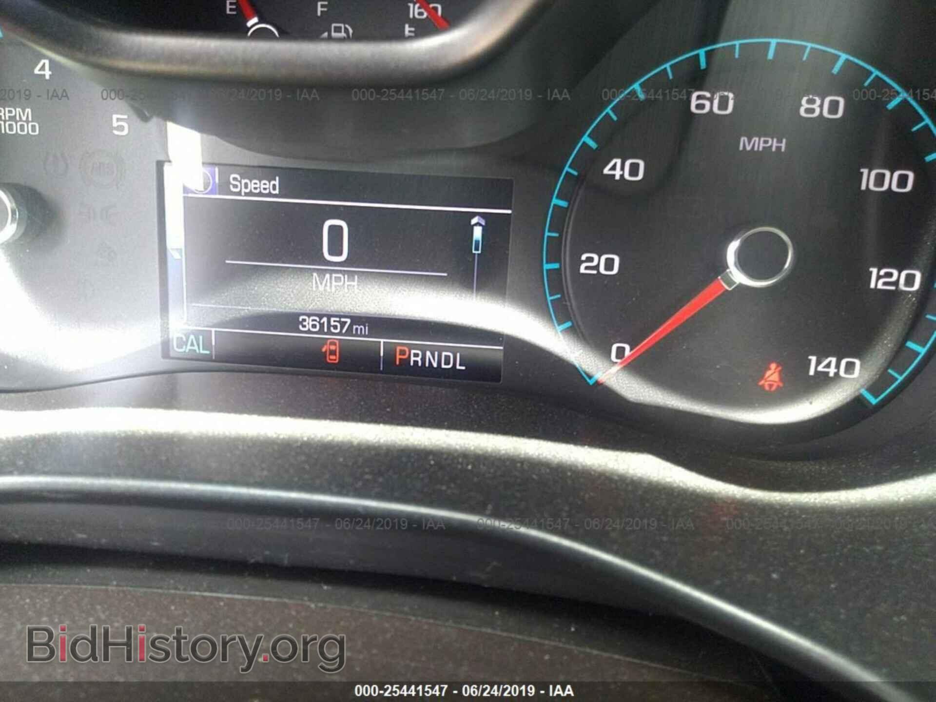 2017 GMC CANYON - VIN: 1GTP6DE10H1301783 - Photo 7