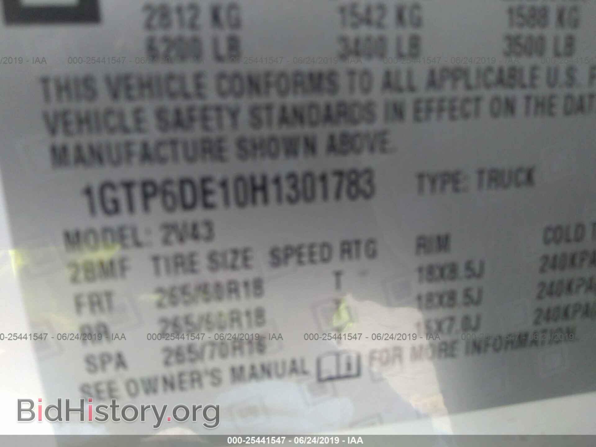 2017 GMC CANYON - VIN: 1GTP6DE10H1301783 - Photo 9