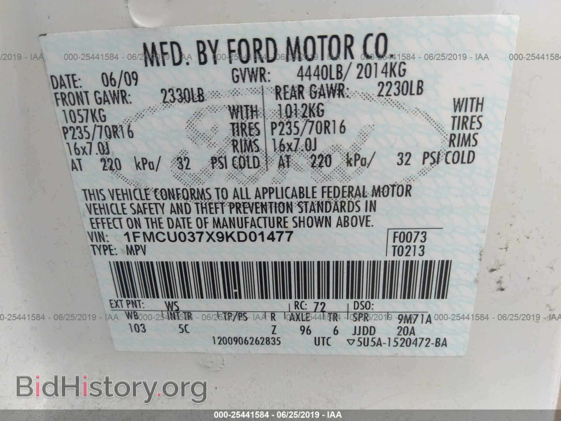 2009 FORD ESCAPE - VIN: 1FMCU037X9KD01477 - Фото 9