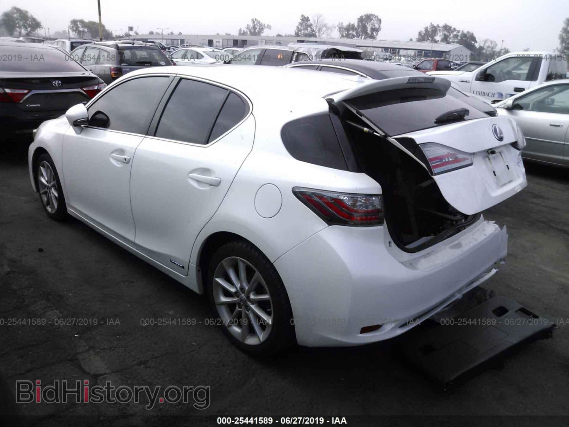 2013 LEXUS CT - VIN: JTHKD5BH0D2160174 - Photo 3