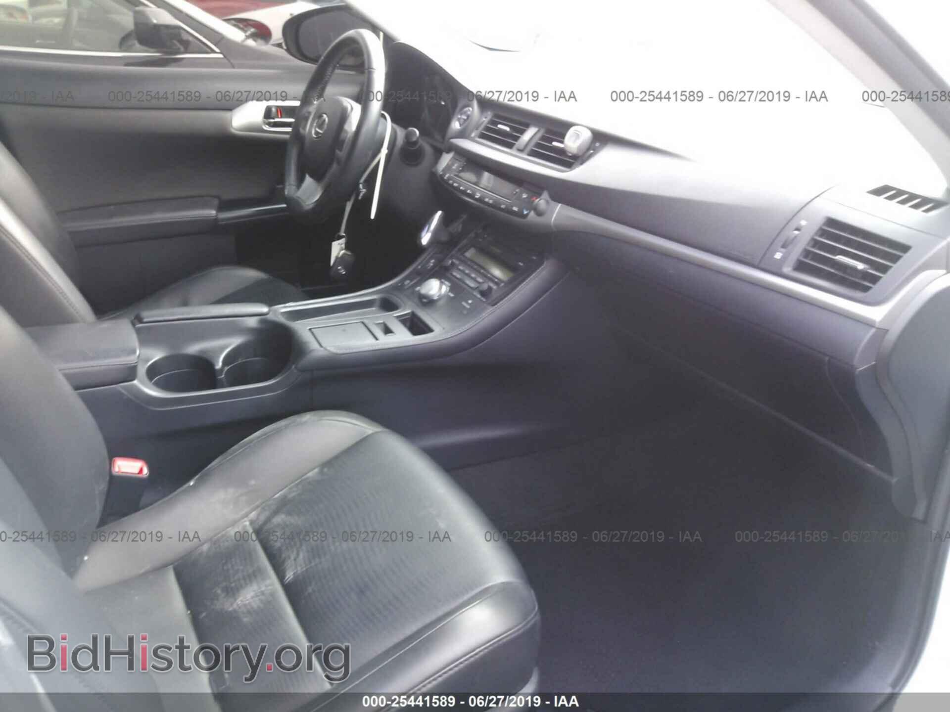 2013 LEXUS CT - VIN: JTHKD5BH0D2160174 - Photo 5