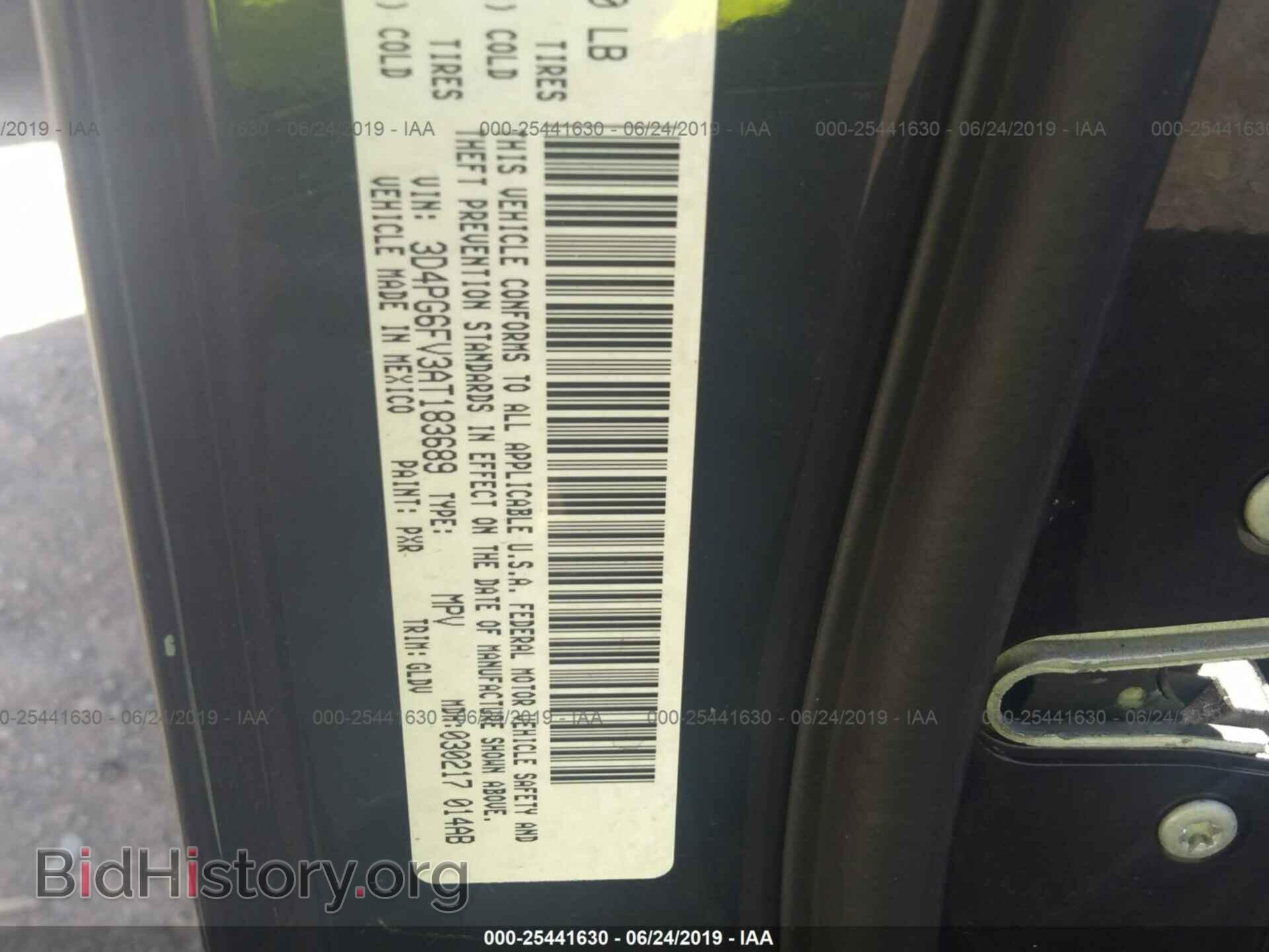 2010 DODGE JOURNEY - VIN: 3D4PG6FV3AT183689 - Фото 9