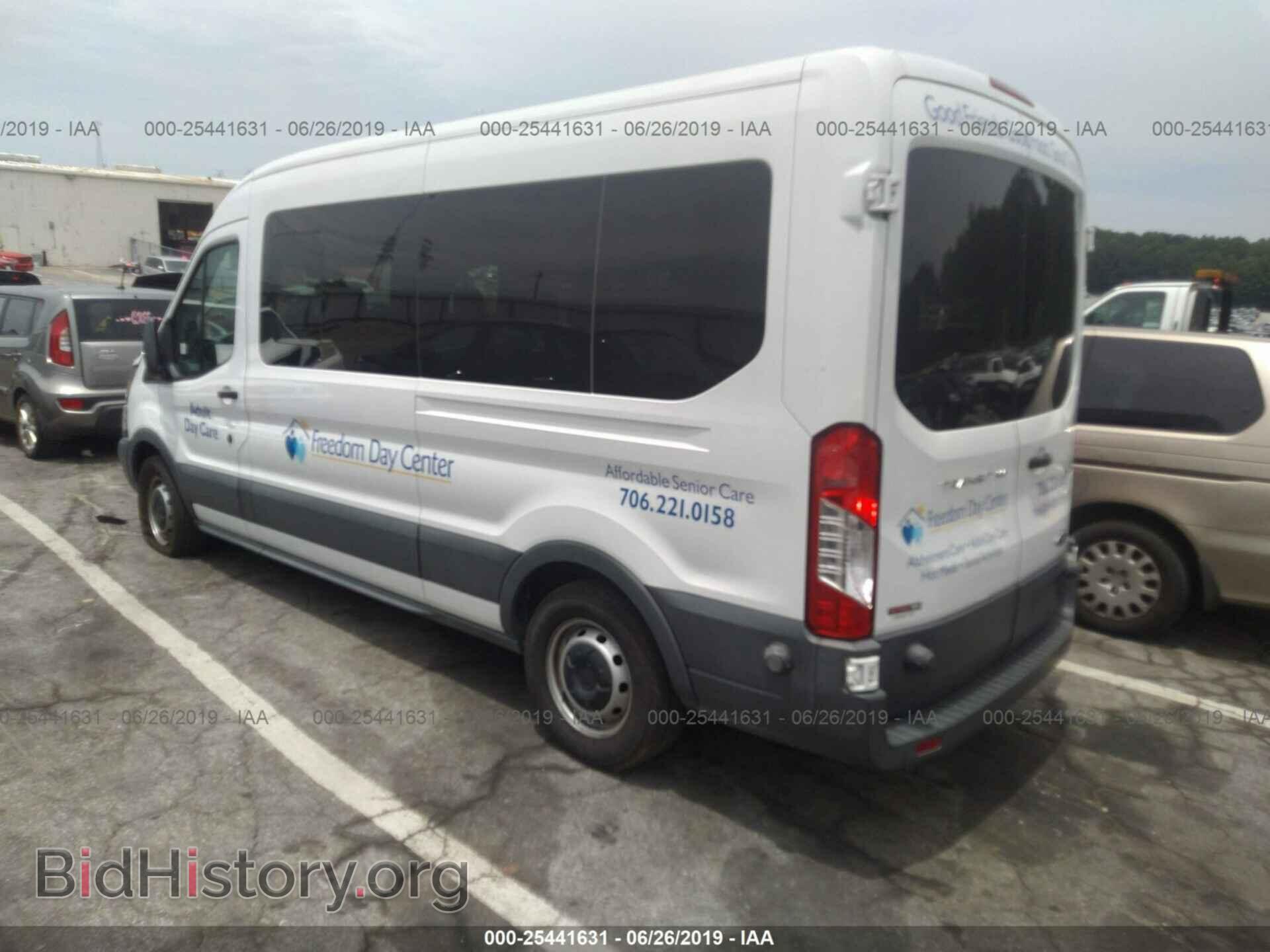 2015 FORD TRANSIT - VIN: 1FDZX2CM9FKA63412 - Фото 3