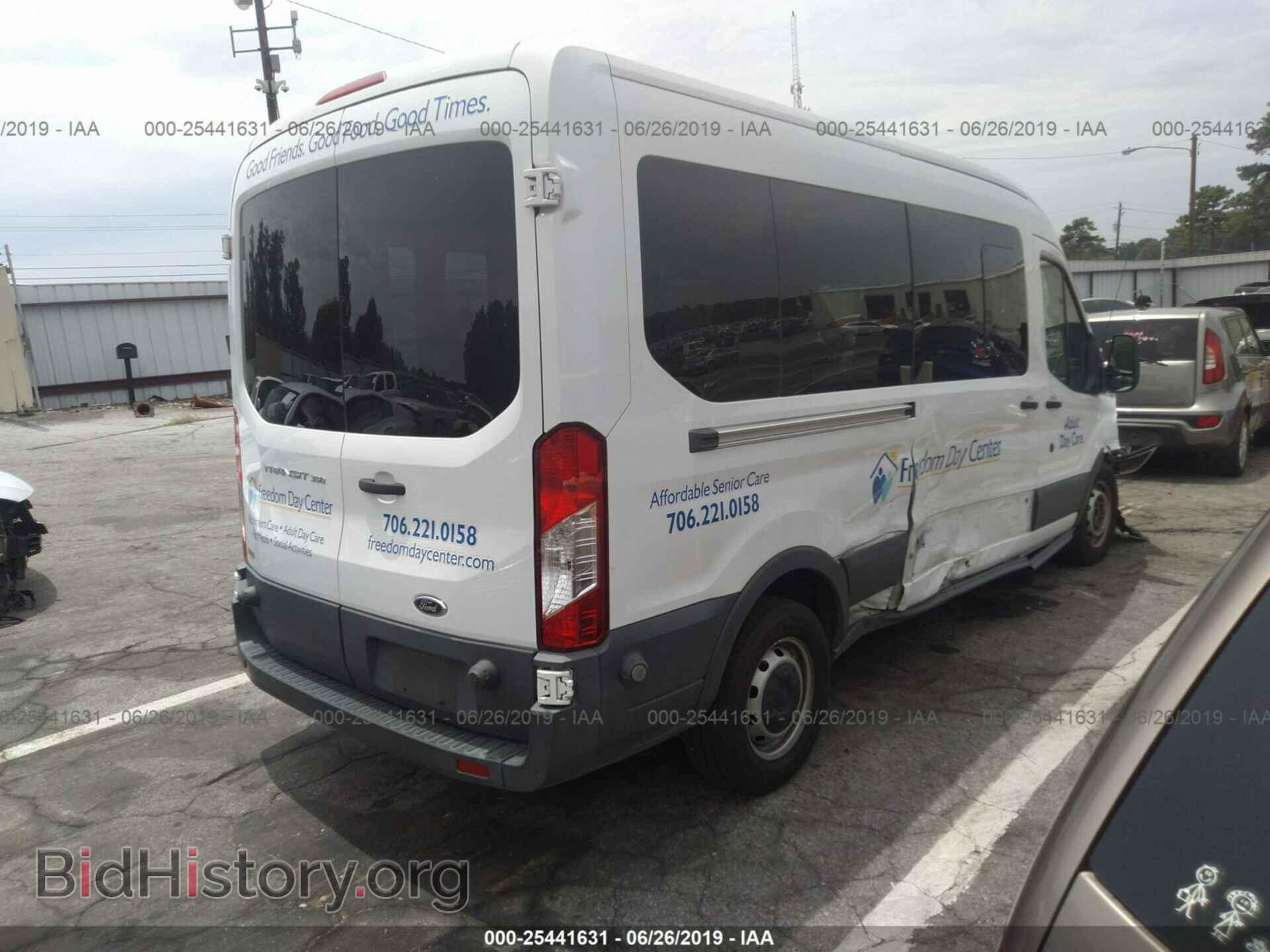 2015 FORD TRANSIT - VIN: 1FDZX2CM9FKA63412 - Фото 4