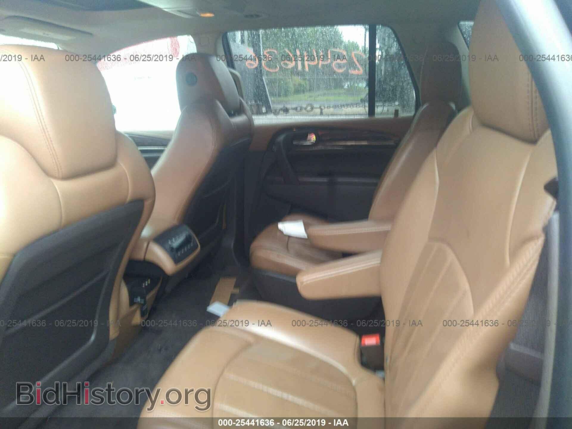2014 BUICK ENCLAVE - VIN: 5GAKVBKD2EJ257363 - Фото 8