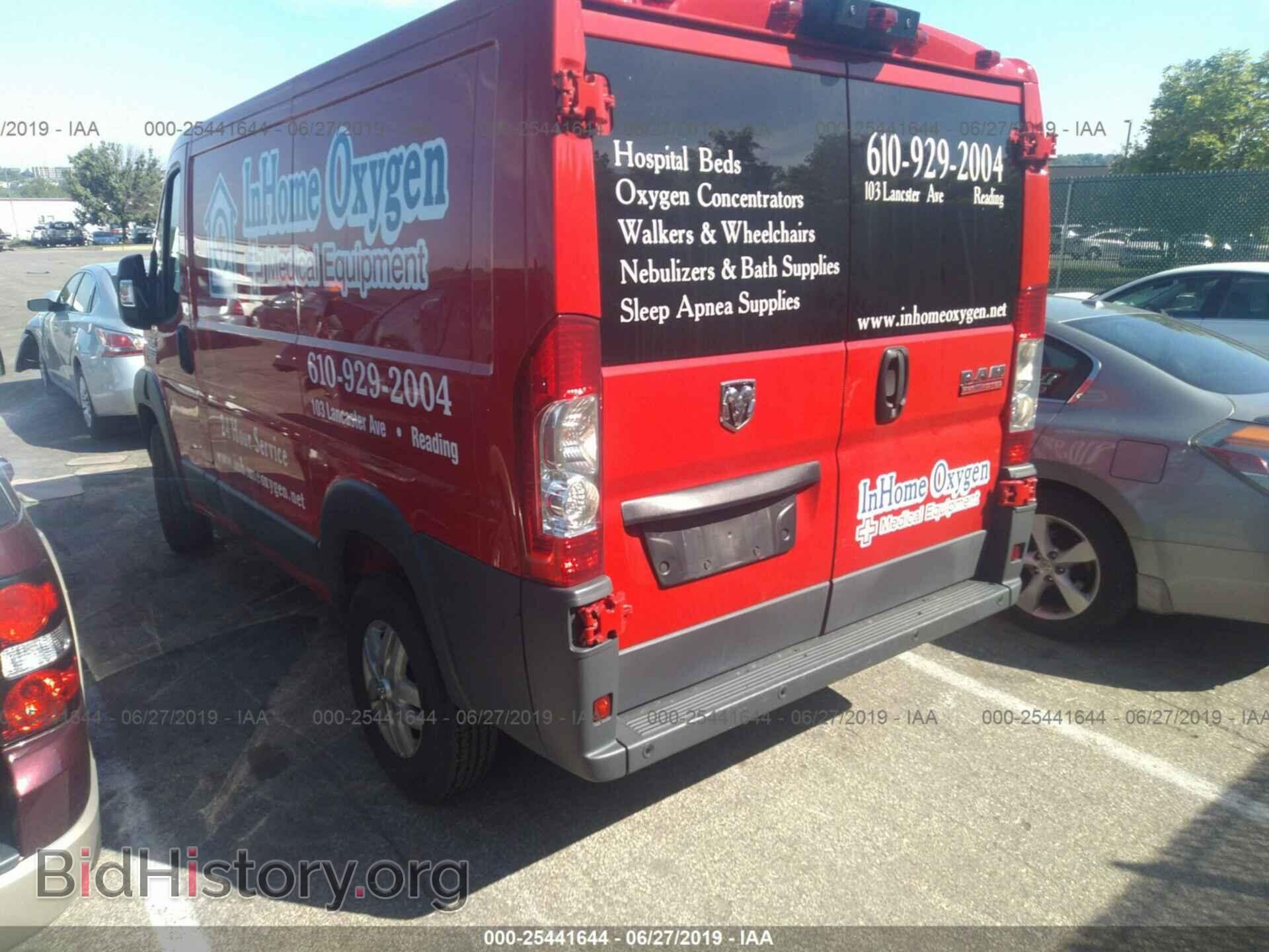 2015 RAM PROMASTER 1500 - VIN: 3C6TRVNG4FE514351 - Фото 3