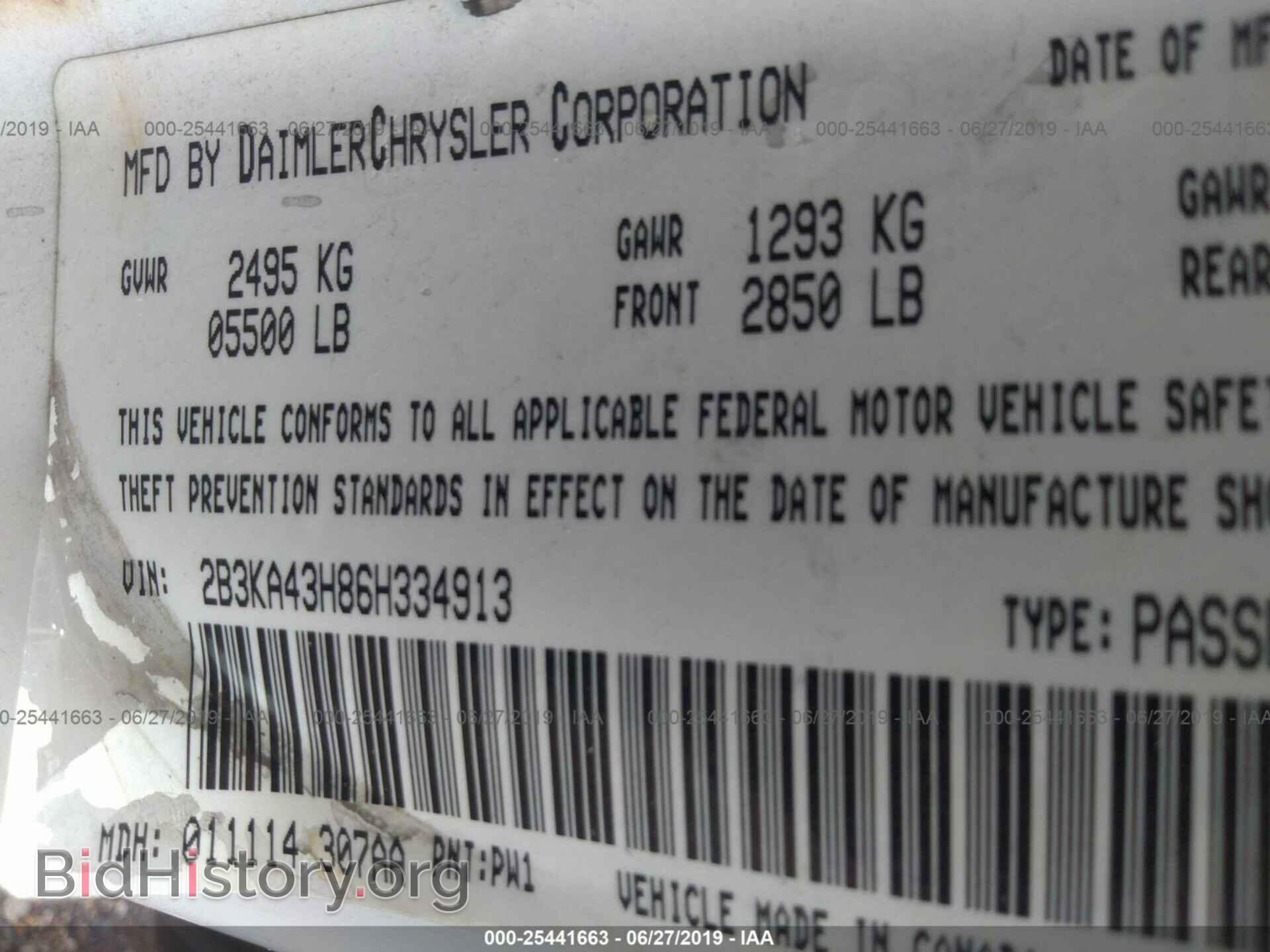 2006 DODGE CHARGER - VIN: 2B3KA43H86H334913 - Фото 9