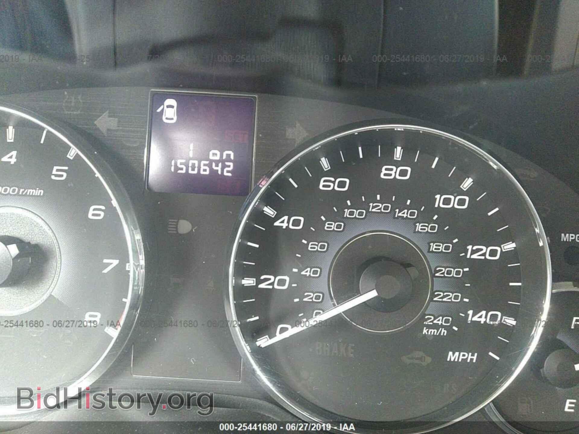 2012 SUBARU OUTBACK - VIN: 4S4BRBCC7C3279252 - Photo 7