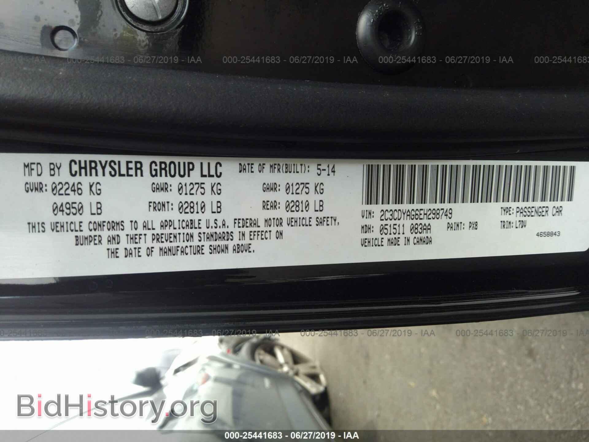 2014 DODGE CHALLENGER - VIN: 2C3CDYAG6EH298749 - Photo 9