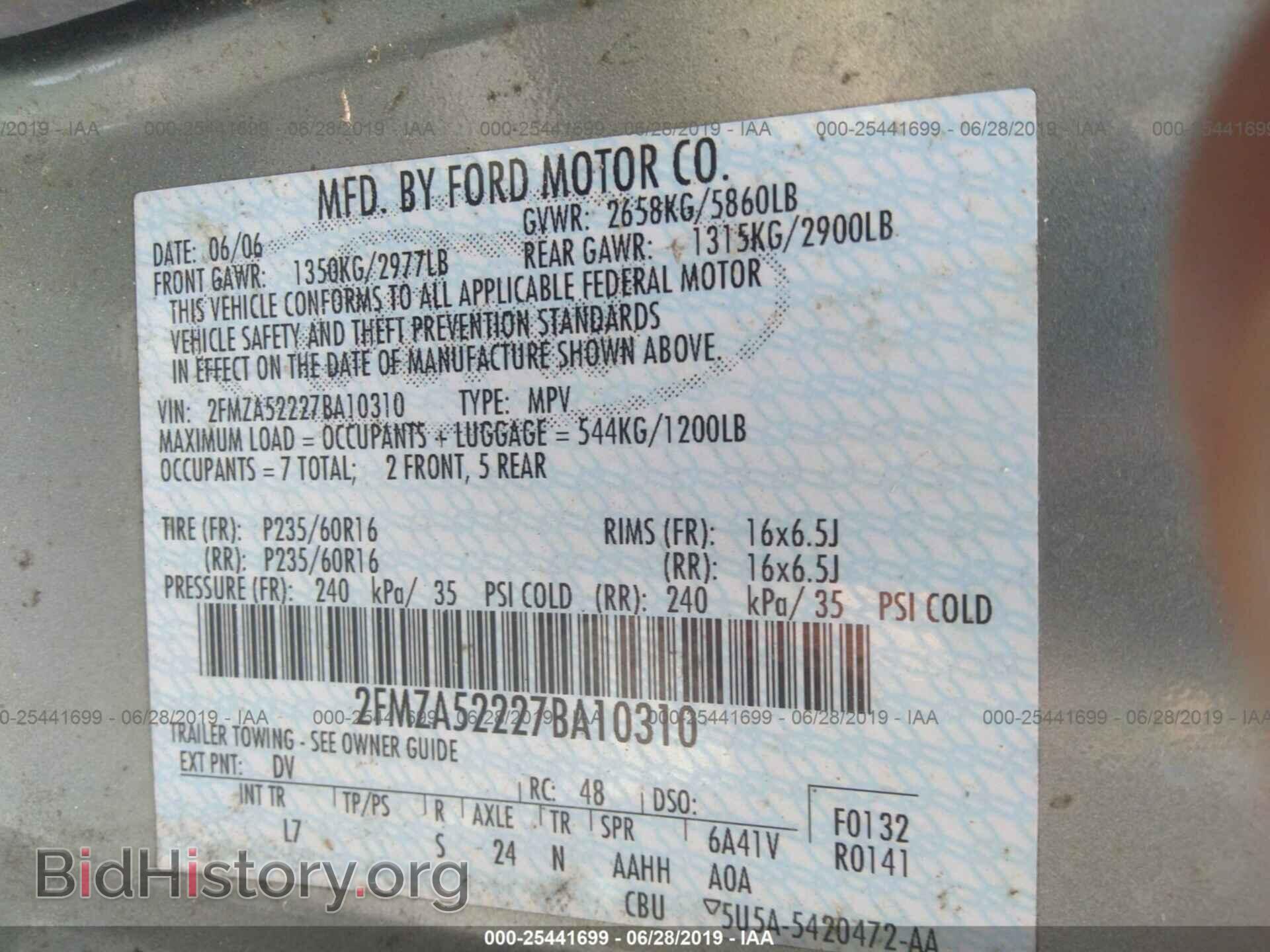 2007 FORD FREESTAR - VIN: 2FMZA52227BA10310 - Фото 9