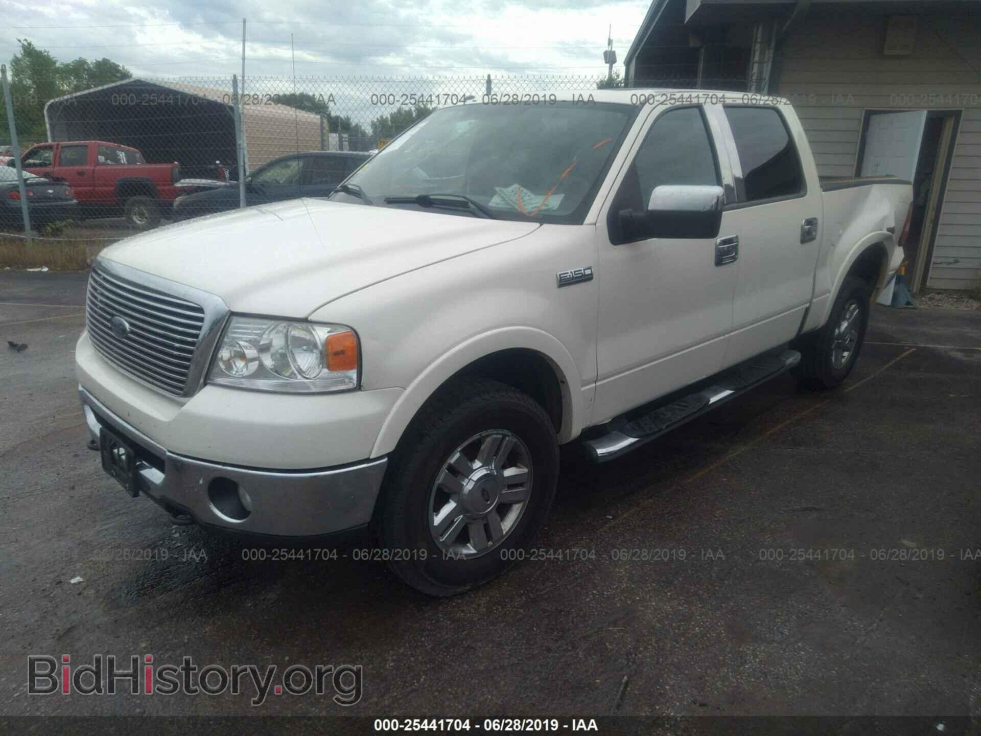 2007 FORD F150 - VIN: 1FTPW14V17FB16534 - Фото 2
