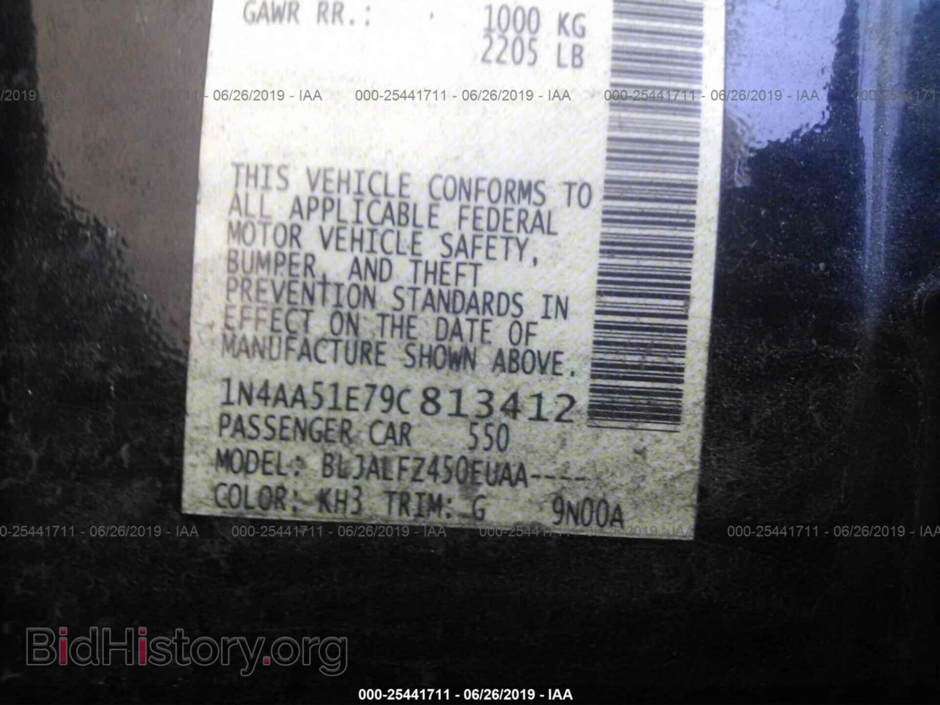 2009 NISSAN MAXIMA - VIN: 1N4AA51E79C813412 - Фото 9
