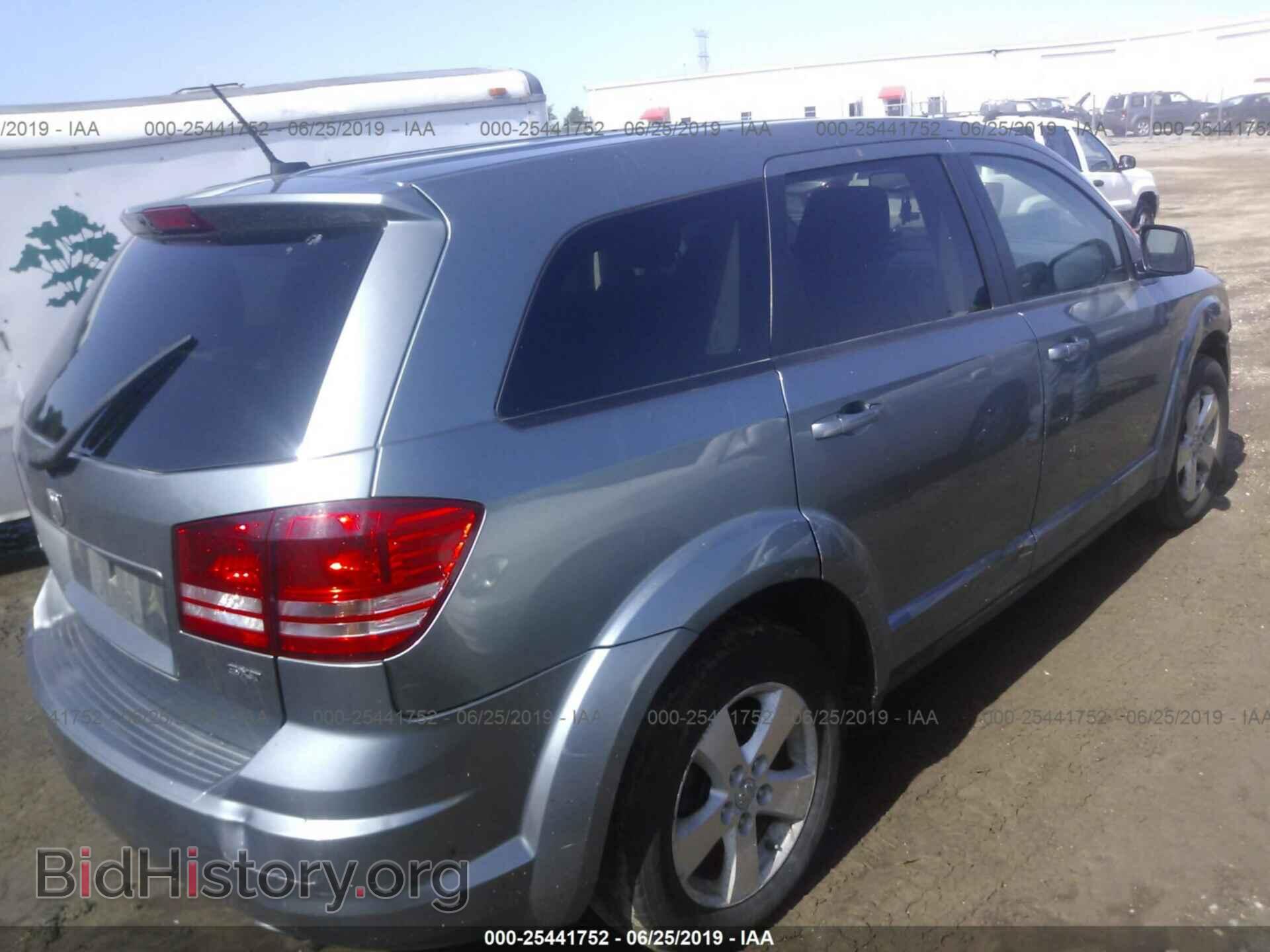2009 DODGE JOURNEY - VIN: 3D4GG57V29T233468 - Фото 4