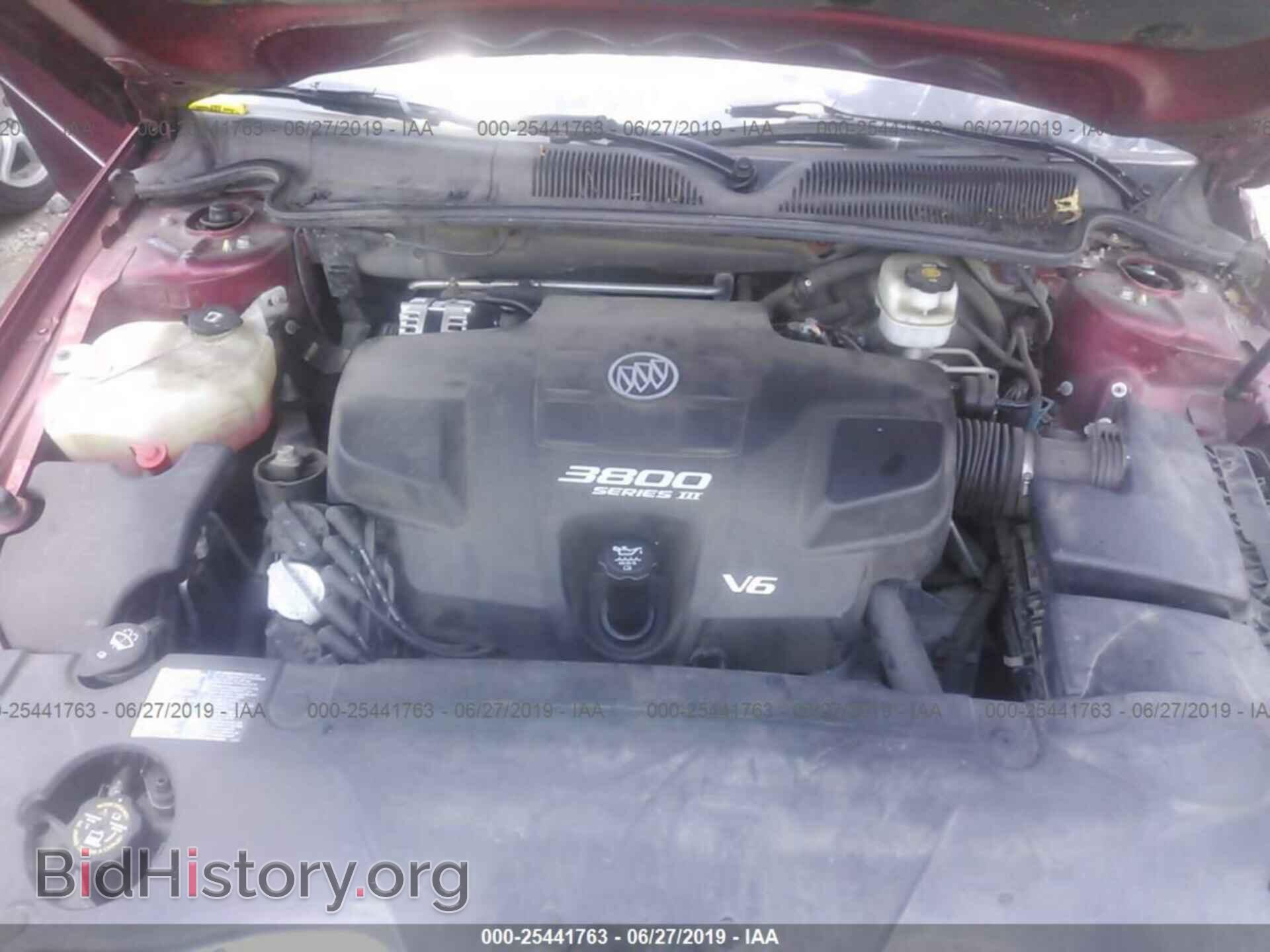 2008 BUICK LUCERNE - VIN: 1G4HP57258U130469 - Фото 10