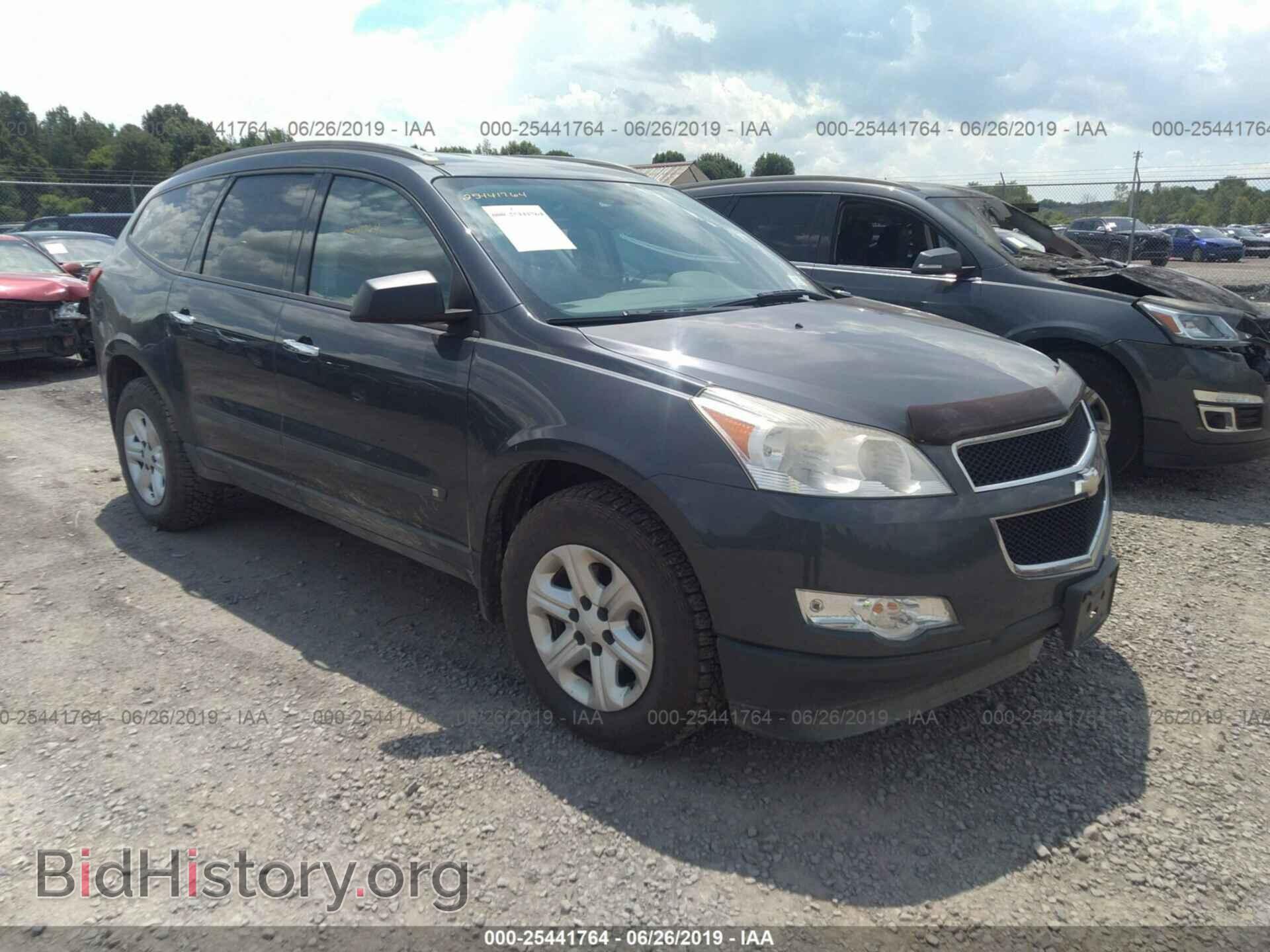 Фотография 1GNEV13D29S176732 - CHEVROLET TRAVERSE 2009