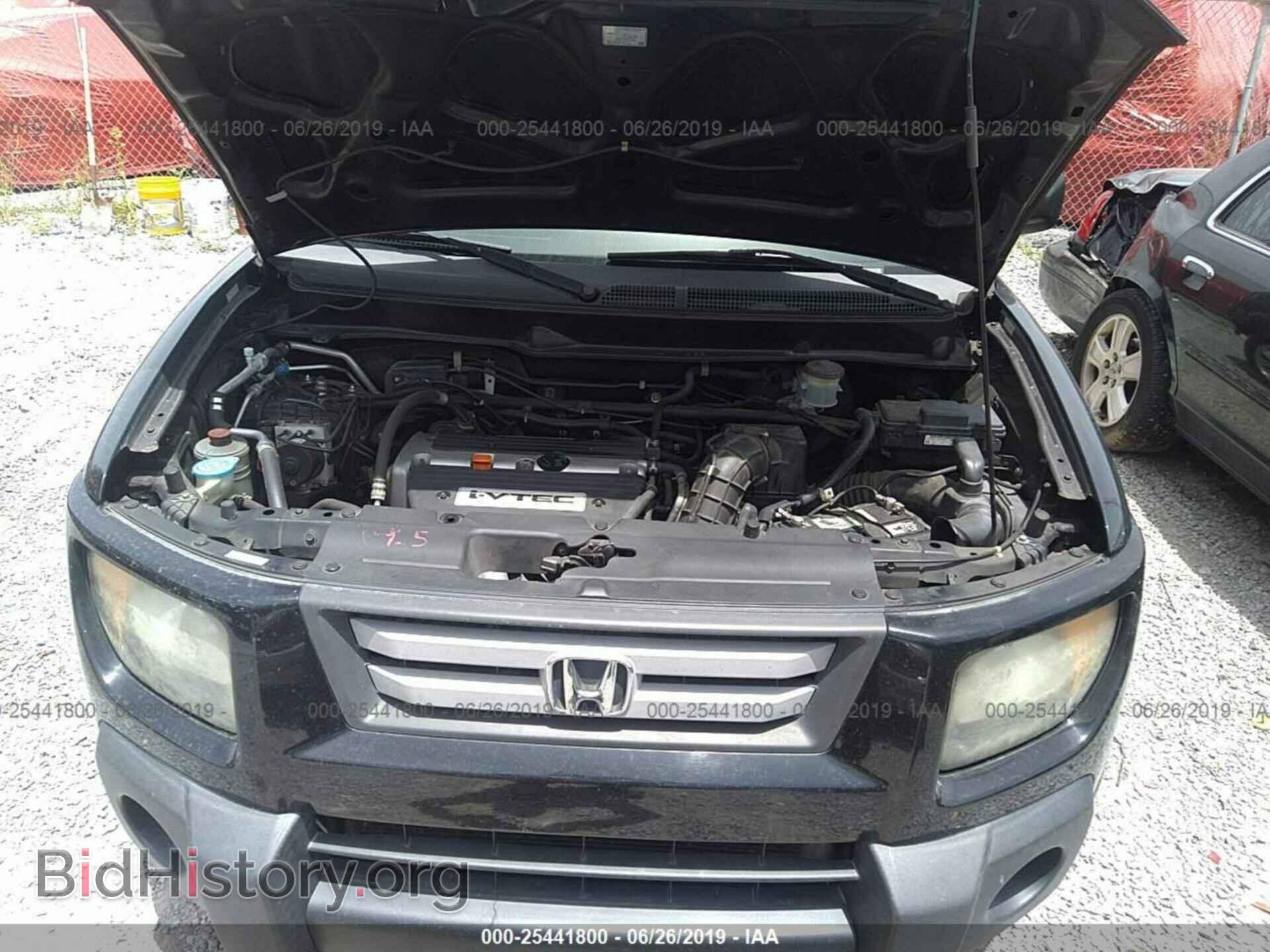 2008 HONDA ELEMENT - VIN: 5J6YH18748L015852 - Фото 10