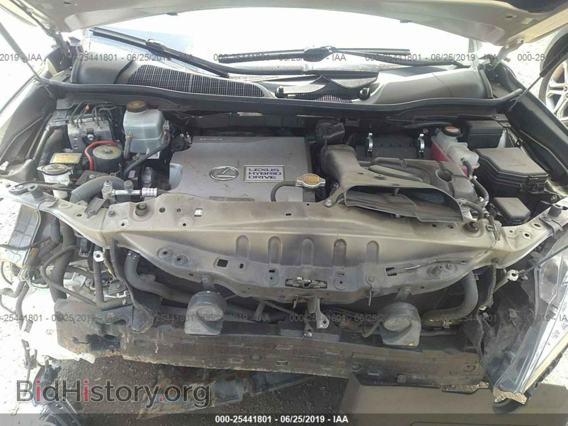 2015 LEXUS RX - VIN: 2T2ZB1BA6FC001824 - Фото 10
