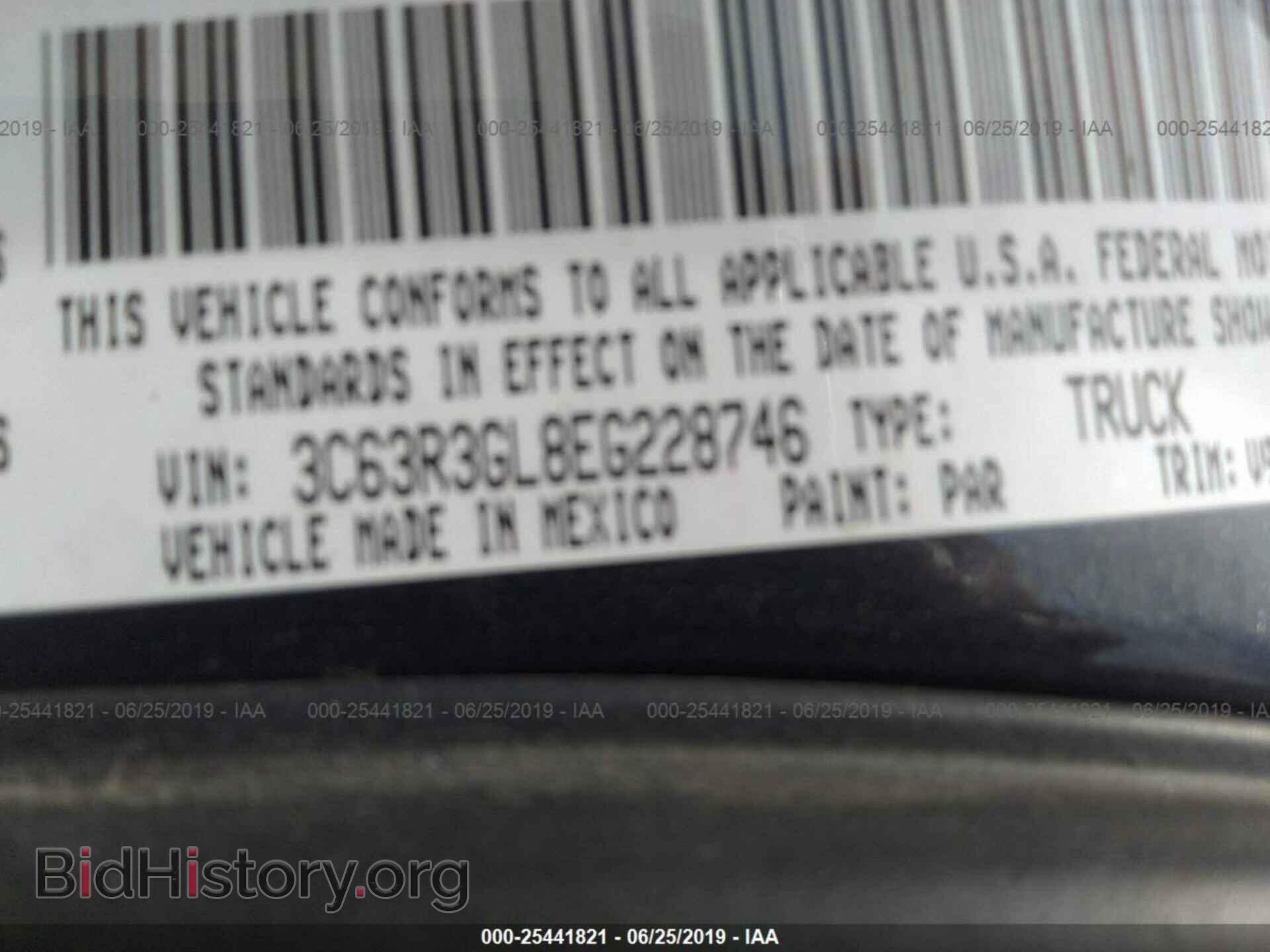 2014 RAM 3500 - VIN: 3C63R3GL8EG228746 - Фото 9