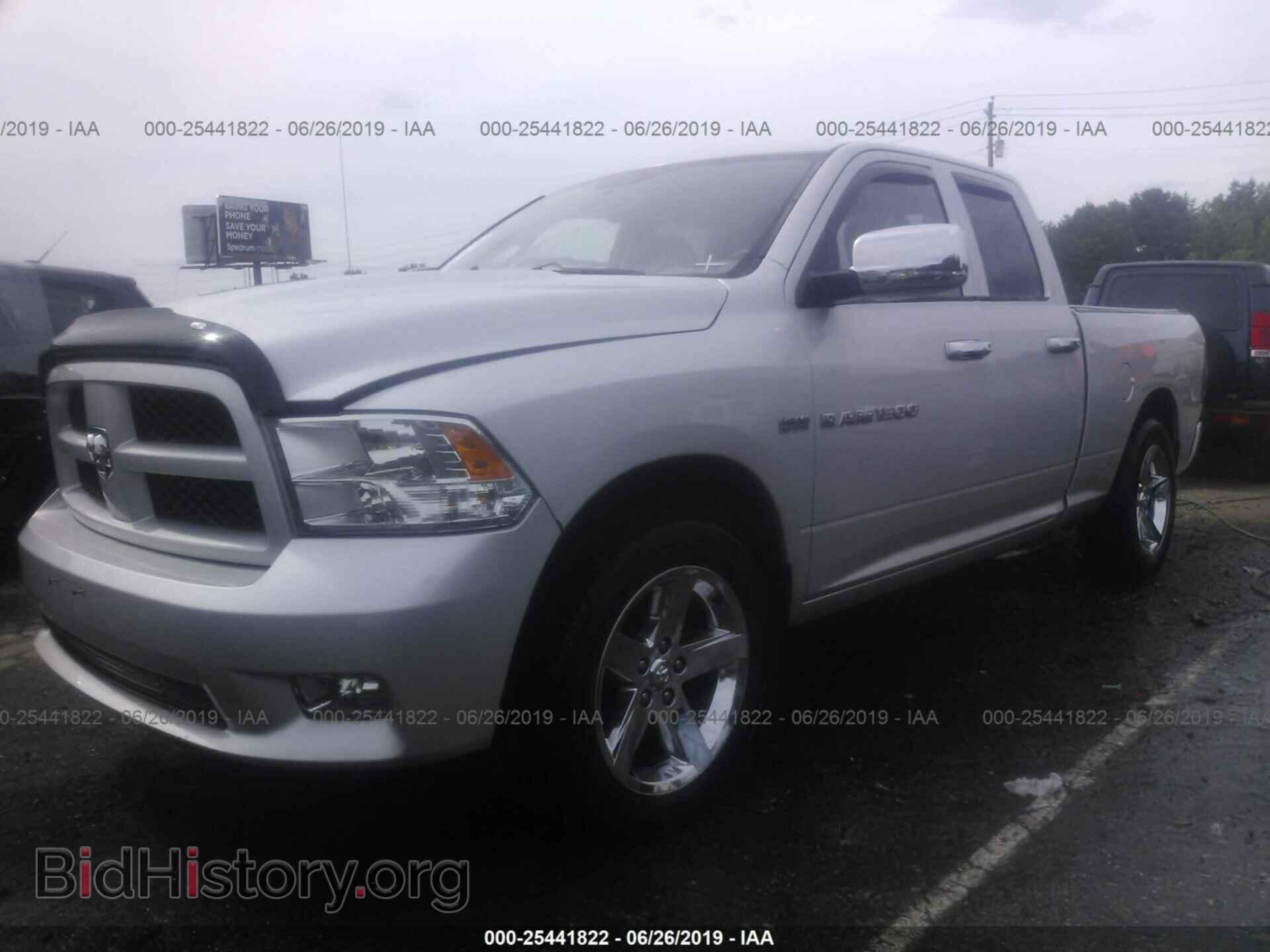 2012 DODGE RAM 1500 - VIN: 1C6RD7FT6CS345037 - Фото 2