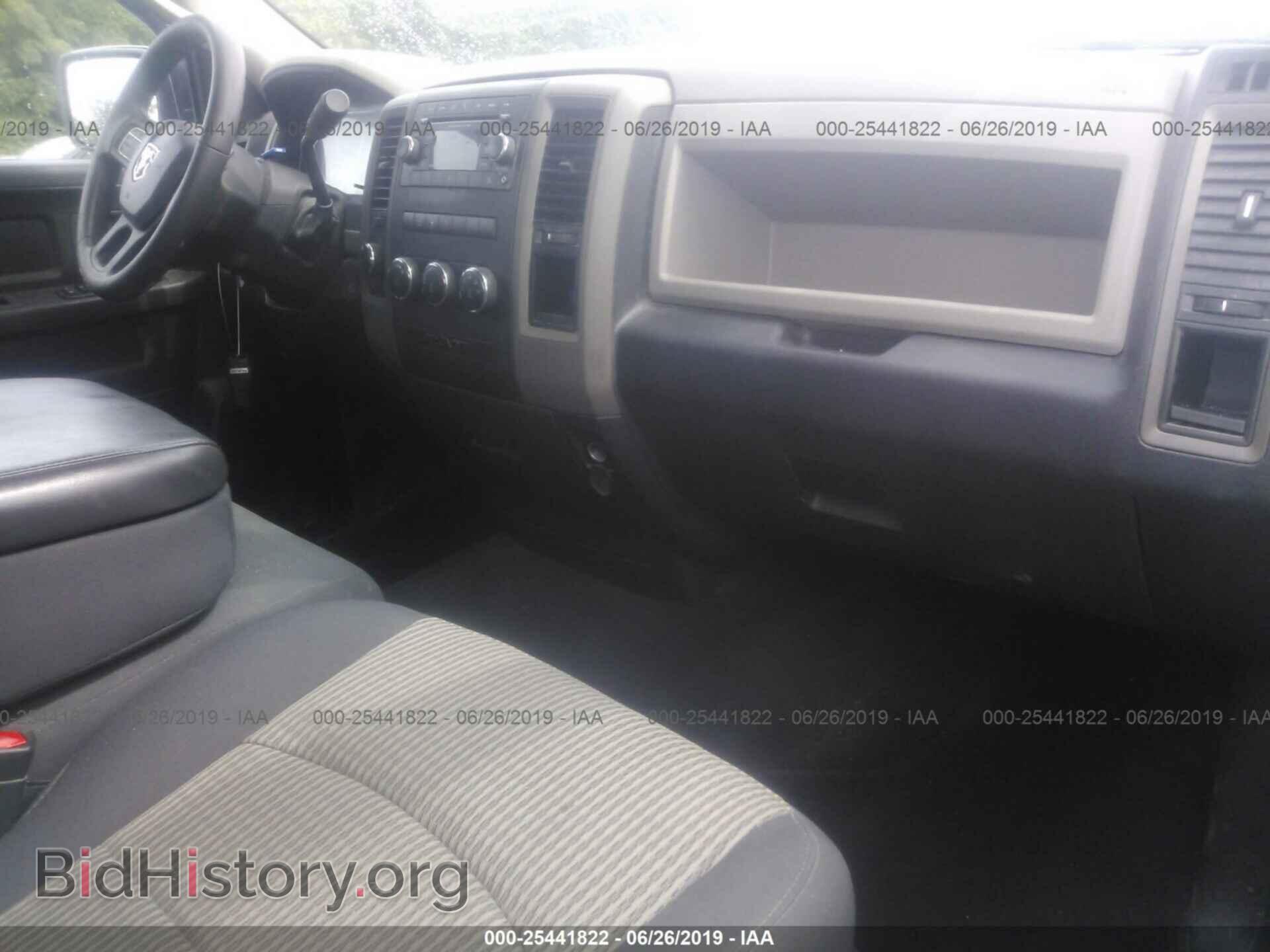 2012 DODGE RAM 1500 - VIN: 1C6RD7FT6CS345037 - Фото 5