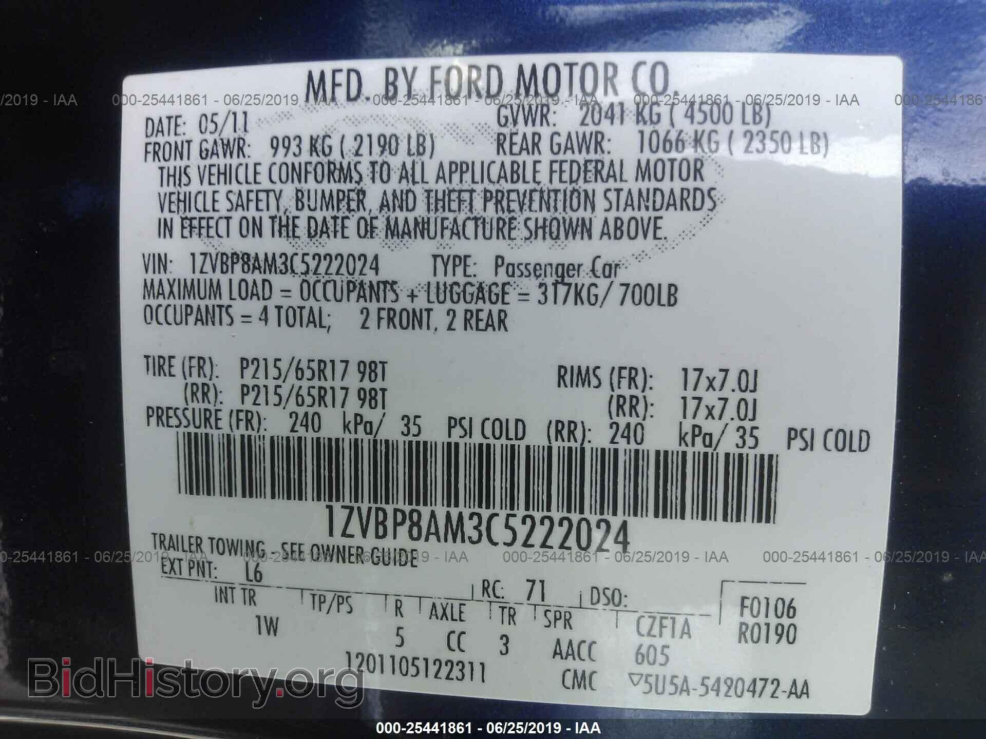 2012 FORD MUSTANG - VIN: 1ZVBP8AM3C5222024 - Фото 9