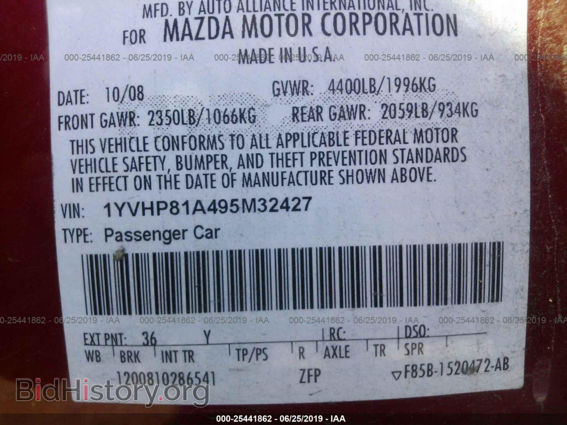 2009 MAZDA 6 - VIN: 1YVHP81A495M32427 - Photo 9