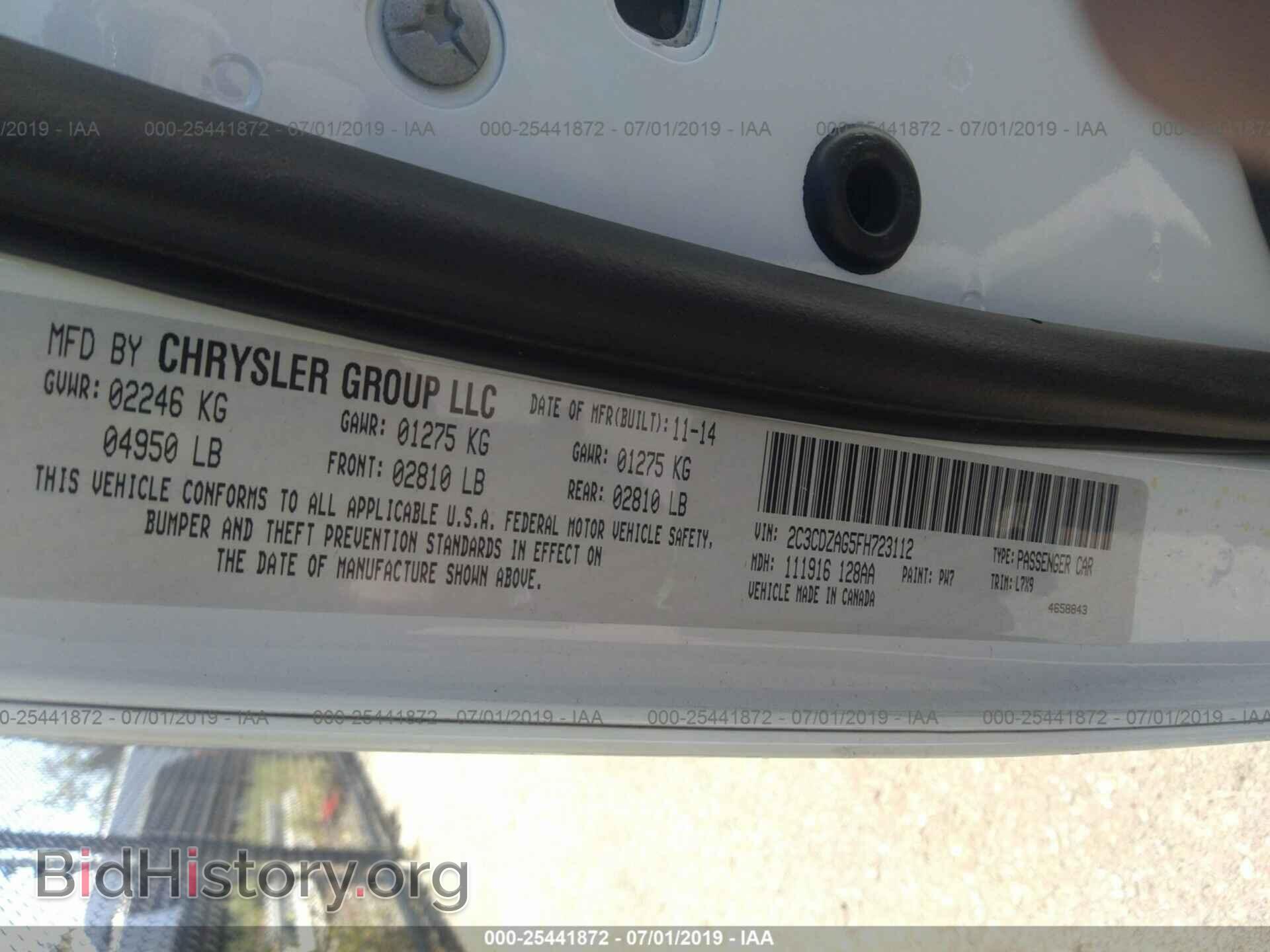 2015 DODGE CHALLENGER - VIN: 2C3CDZAG5FH723112 - Photo 9