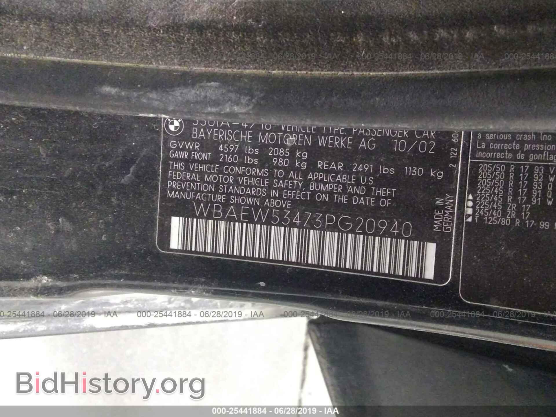 2003 BMW 330 - VIN: WBAEW53473PG20940 - Photo 9