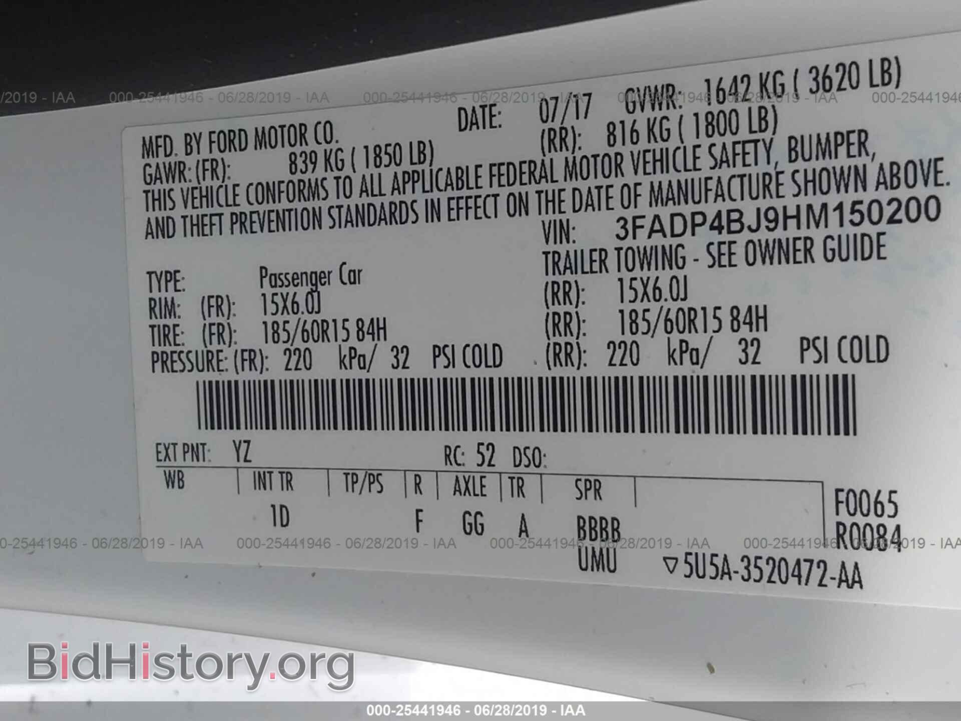 2017 FORD FIESTA - VIN: 3FADP4BJ9HM150200 - Фото 9
