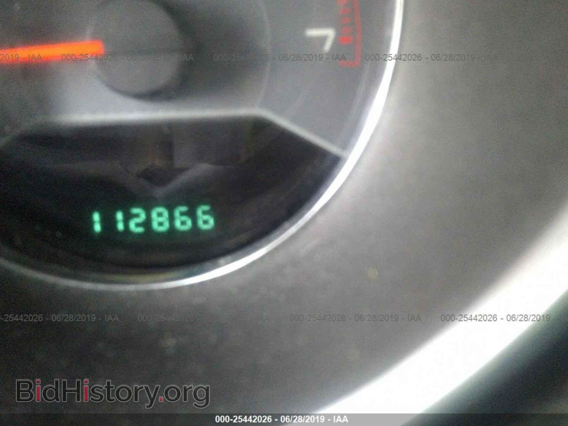 2013 DODGE AVENGER - VIN: 1C3CDZAB2DN529467 - Photo 7
