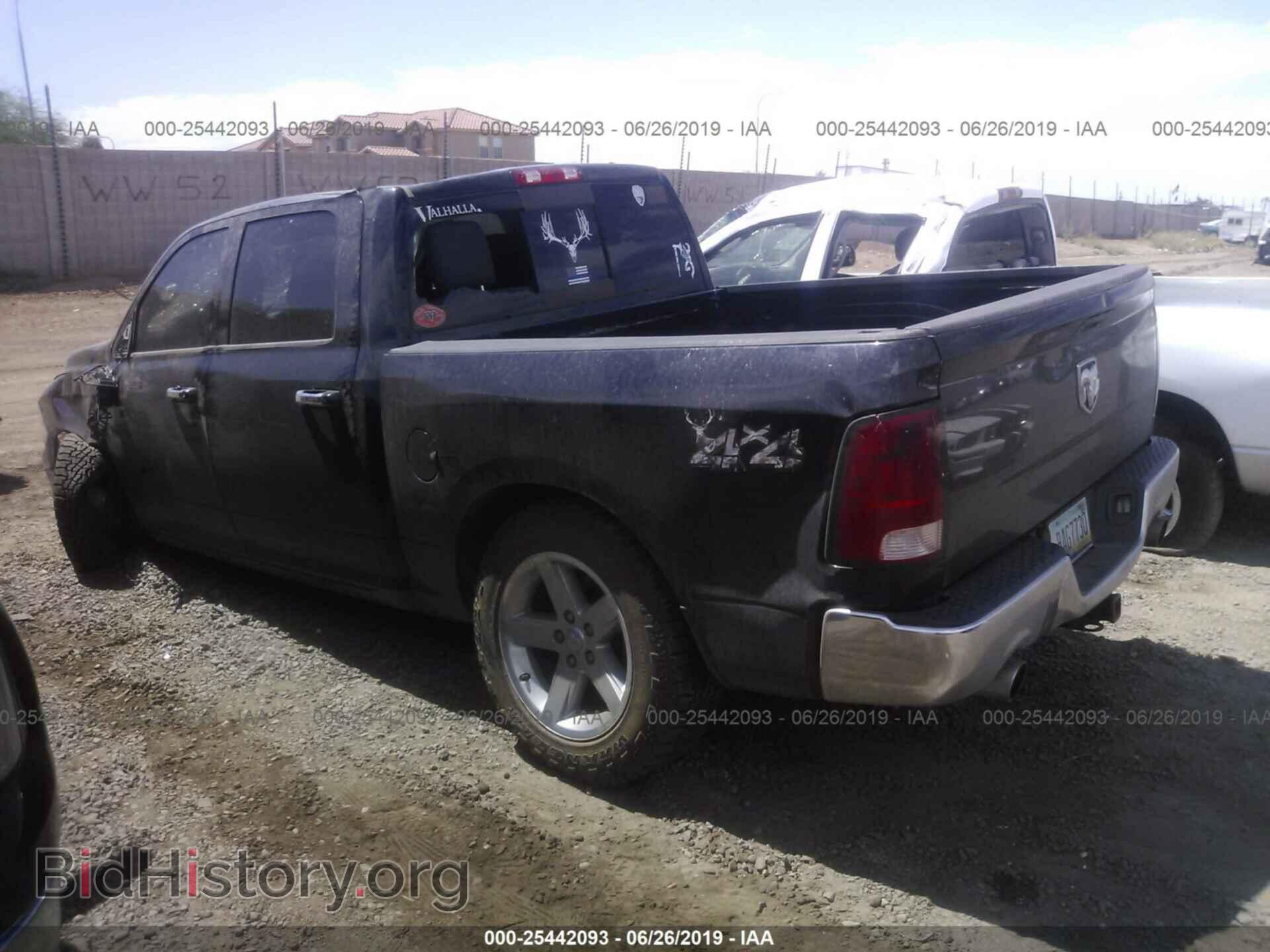 2012 DODGE RAM 1500 - VIN: 1C6RD7LT4CS346319 - Фото 3