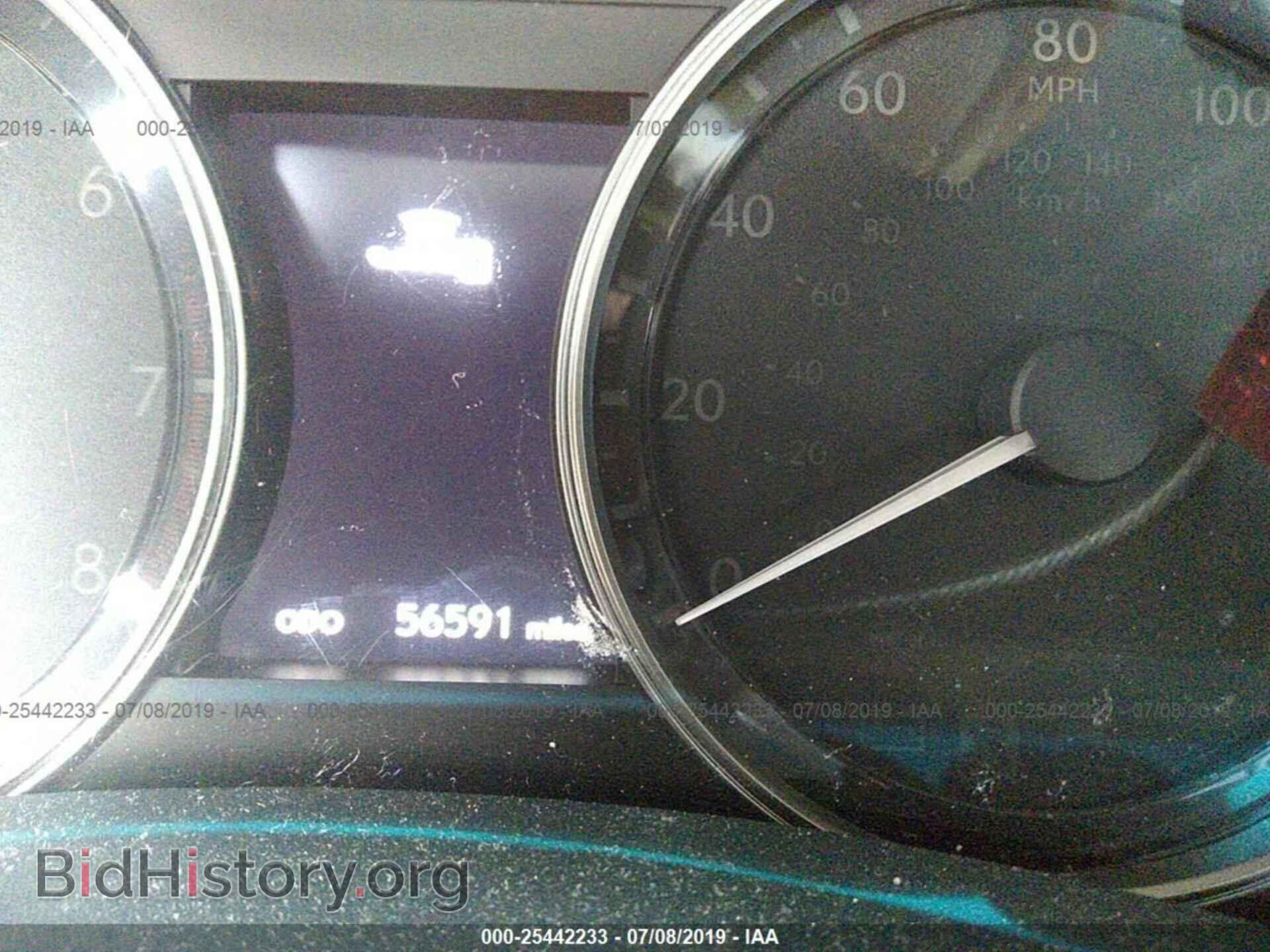 2015 LEXUS GS - VIN: JTHBE1BL5FA007695 - Photo 7