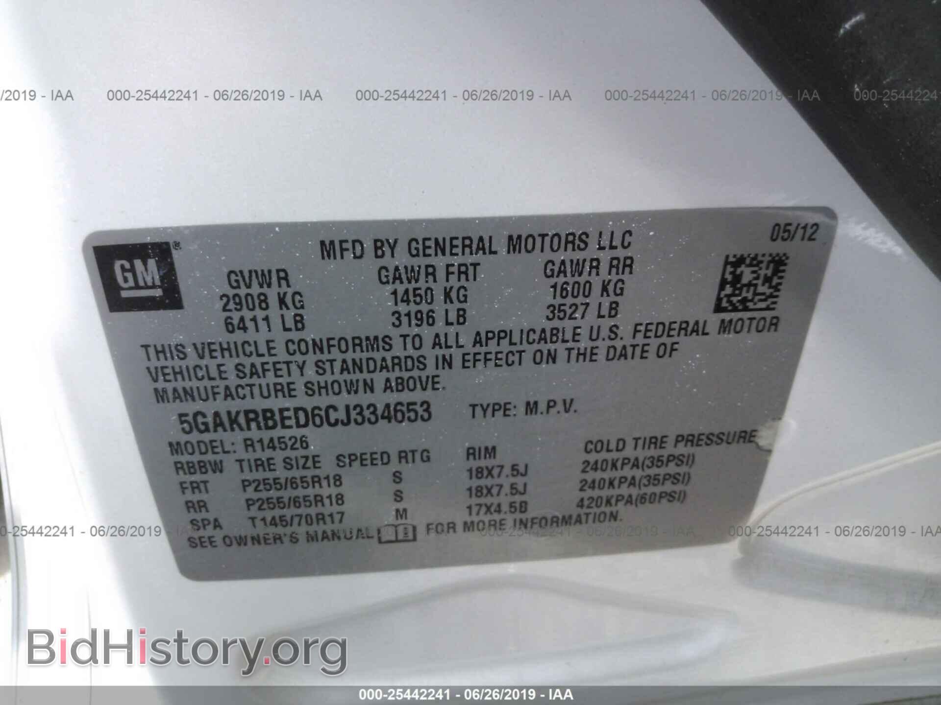 2012 BUICK ENCLAVE - VIN: 5GAKRBED6CJ334653 - Photo 9