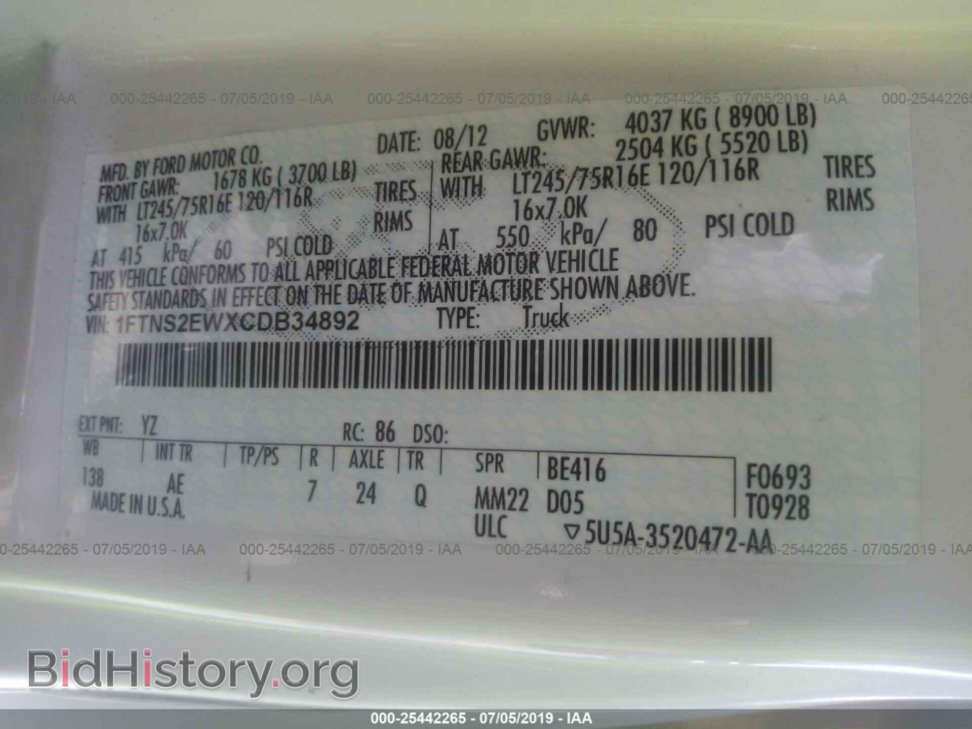 2012 FORD ECONOLINE - VIN: 1FTNS2EWXCDB34892 - Photo 9