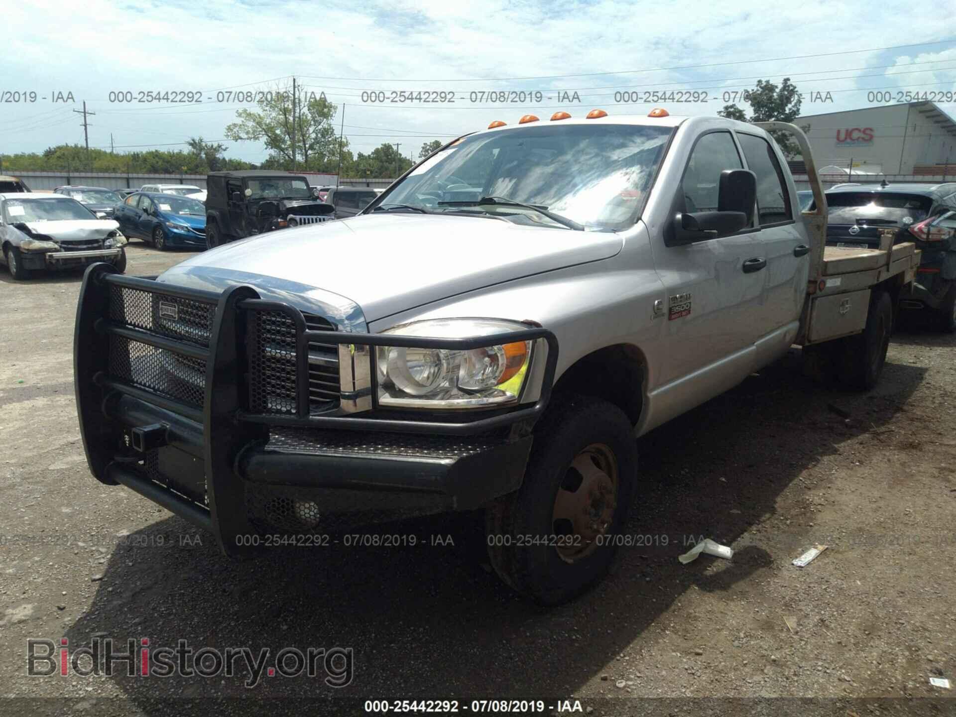 2008 DODGE RAM 3500 - VIN: 3D7MX48A28G117948 - Photo 2