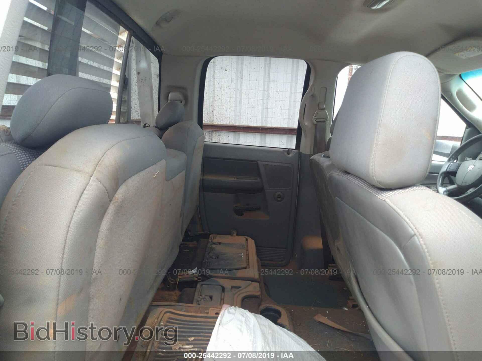 2008 DODGE RAM 3500 - VIN: 3D7MX48A28G117948 - Photo 7