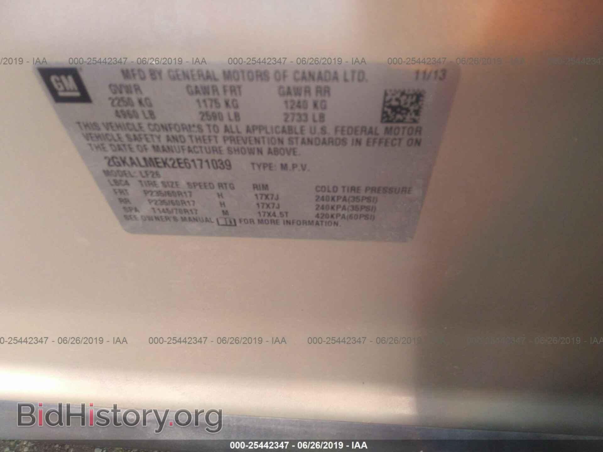 2014 GMC TERRAIN - VIN: 2GKALMEK2E6171039 - Photo 9