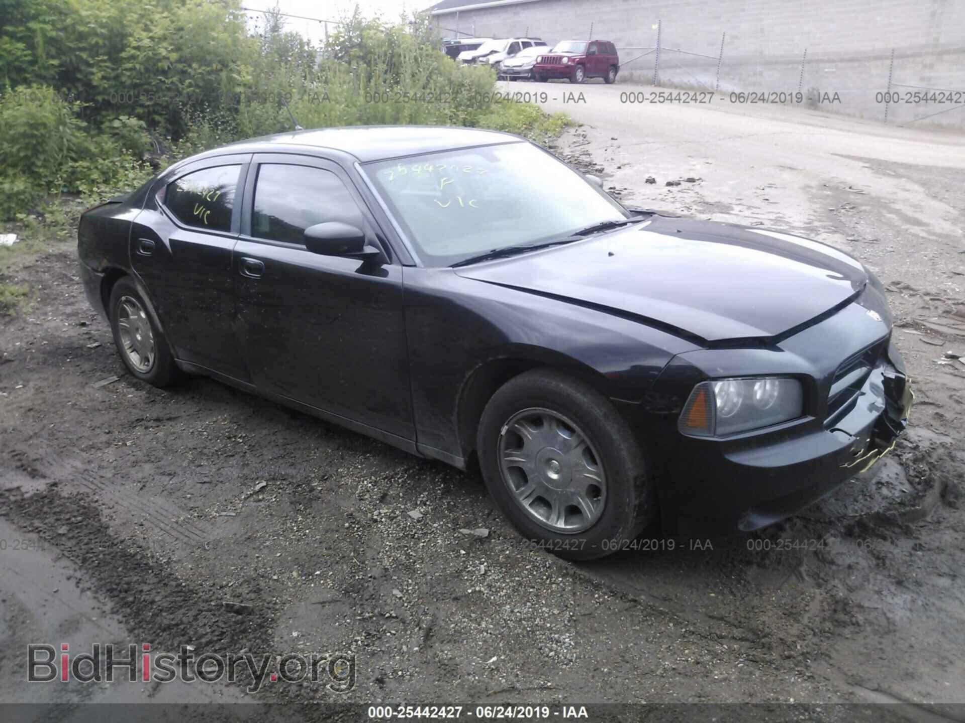 Фотография 2B3KA43R68H185722 - DODGE CHARGER 2008