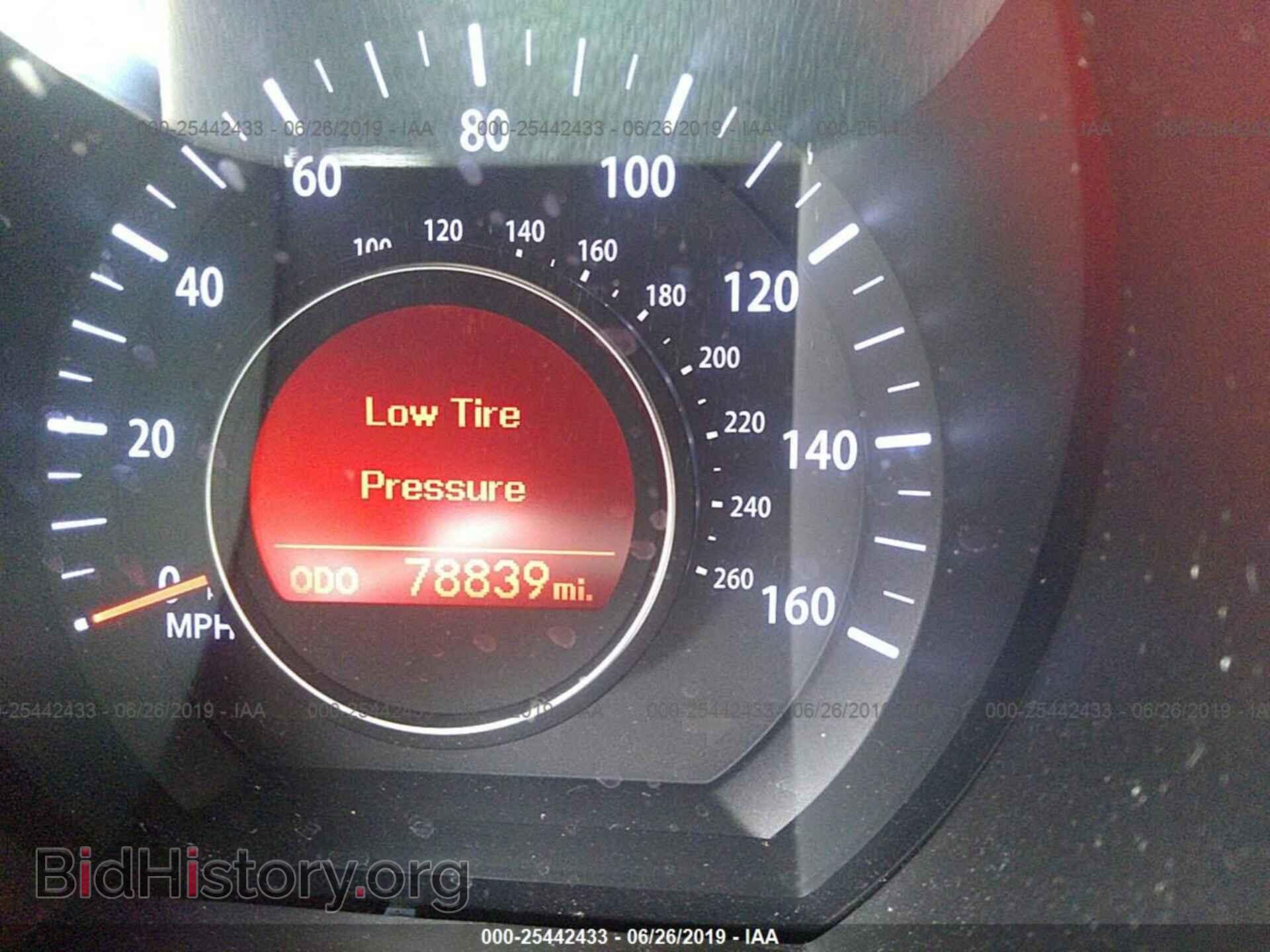 2011 KIA OPTIMA - VIN: KNAGM4A73B5151861 - Фото 7