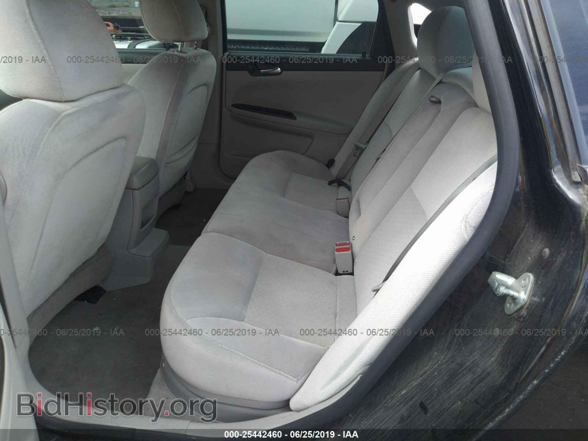 2012 CHEVROLET IMPALA - VIN: 2G1WG5E3XC1328405 - Фото 8