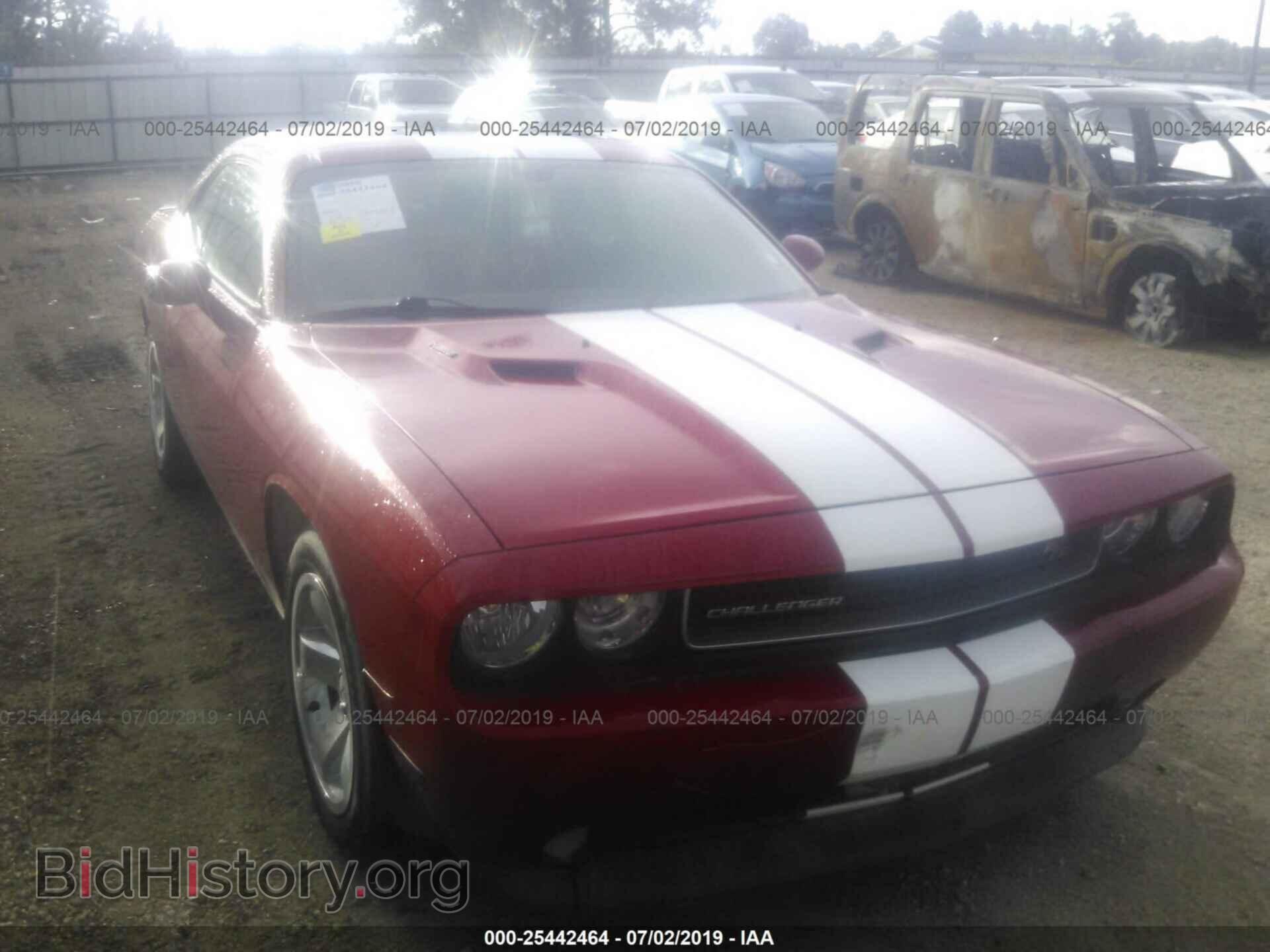 Фотография 2C3CDYBT4CH130200 - DODGE CHALLENGER 2012
