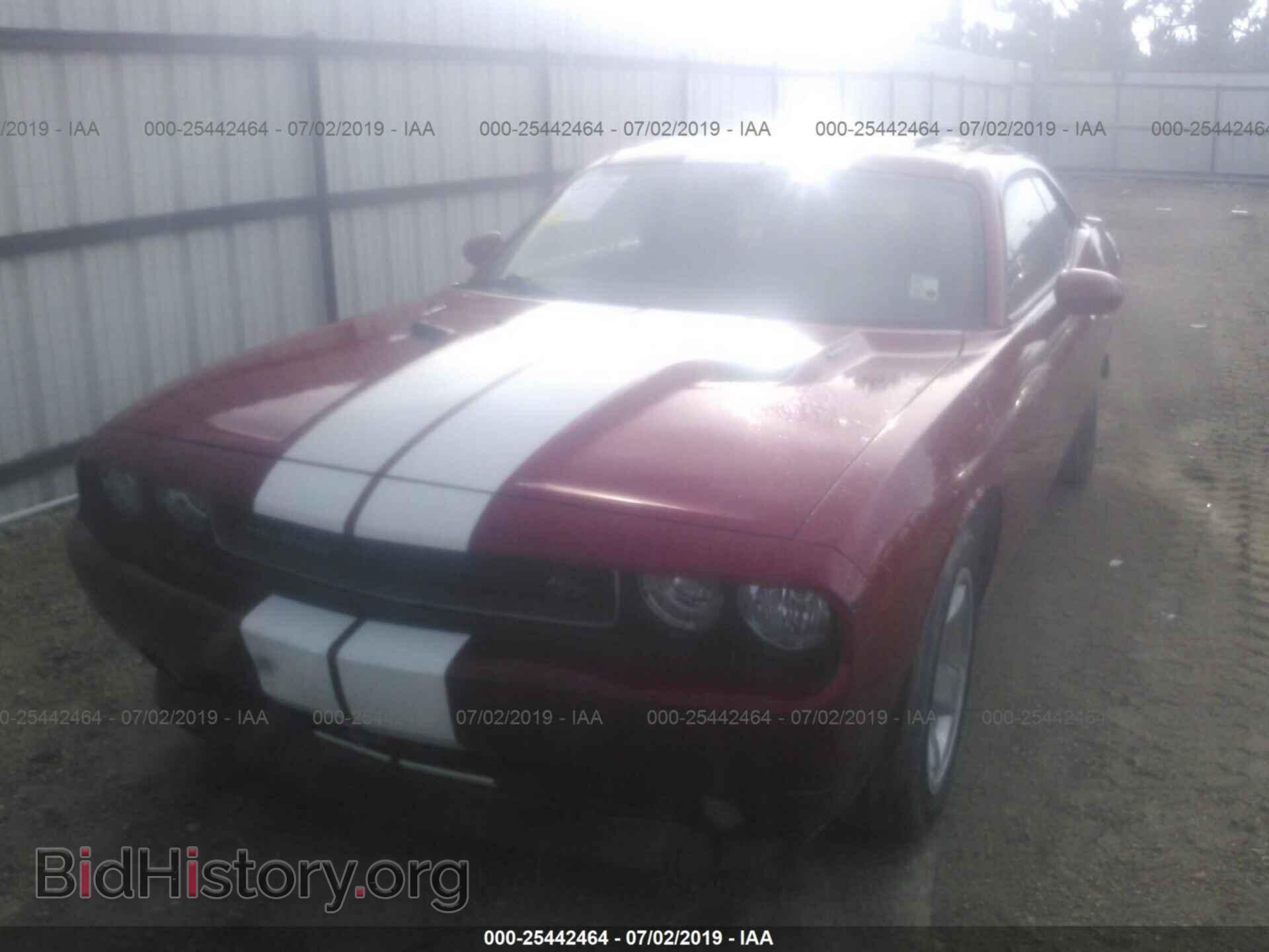 2012 DODGE CHALLENGER - VIN: 2C3CDYBT4CH130200 - Фото 2