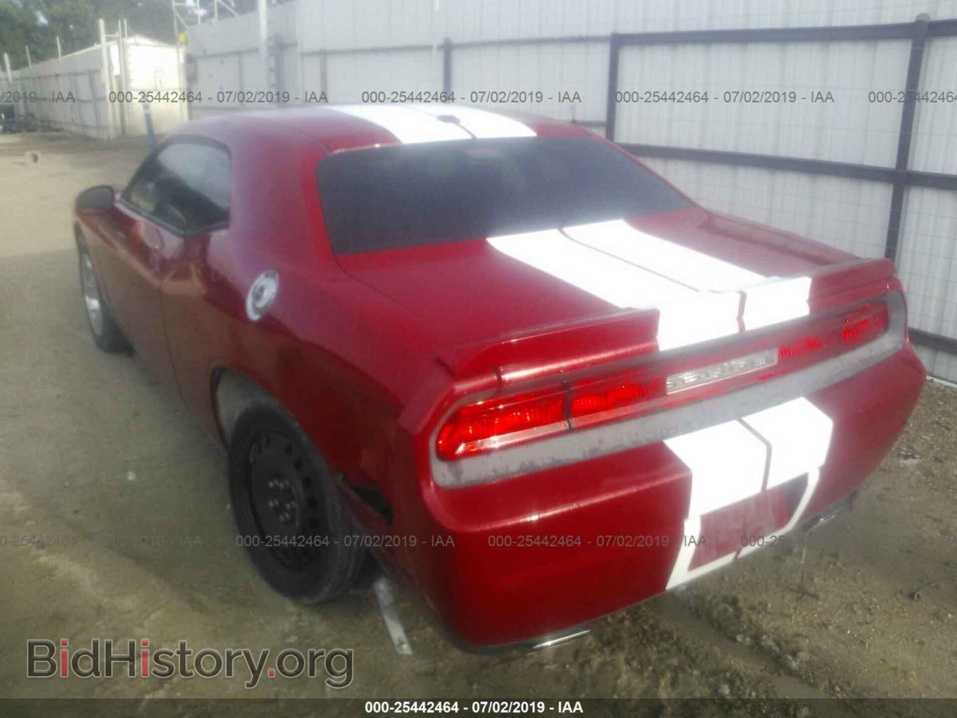 2012 DODGE CHALLENGER - VIN: 2C3CDYBT4CH130200 - Фото 3