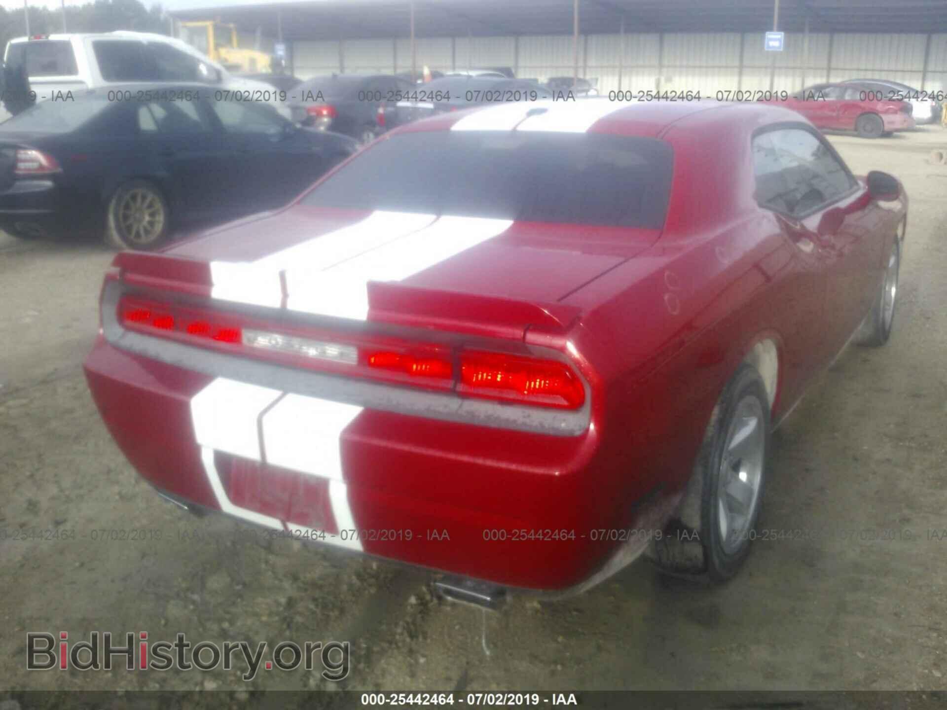 2012 DODGE CHALLENGER - VIN: 2C3CDYBT4CH130200 - Фото 4