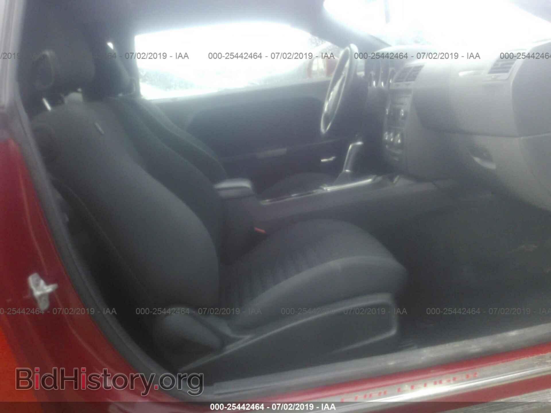 2012 DODGE CHALLENGER - VIN: 2C3CDYBT4CH130200 - Фото 5