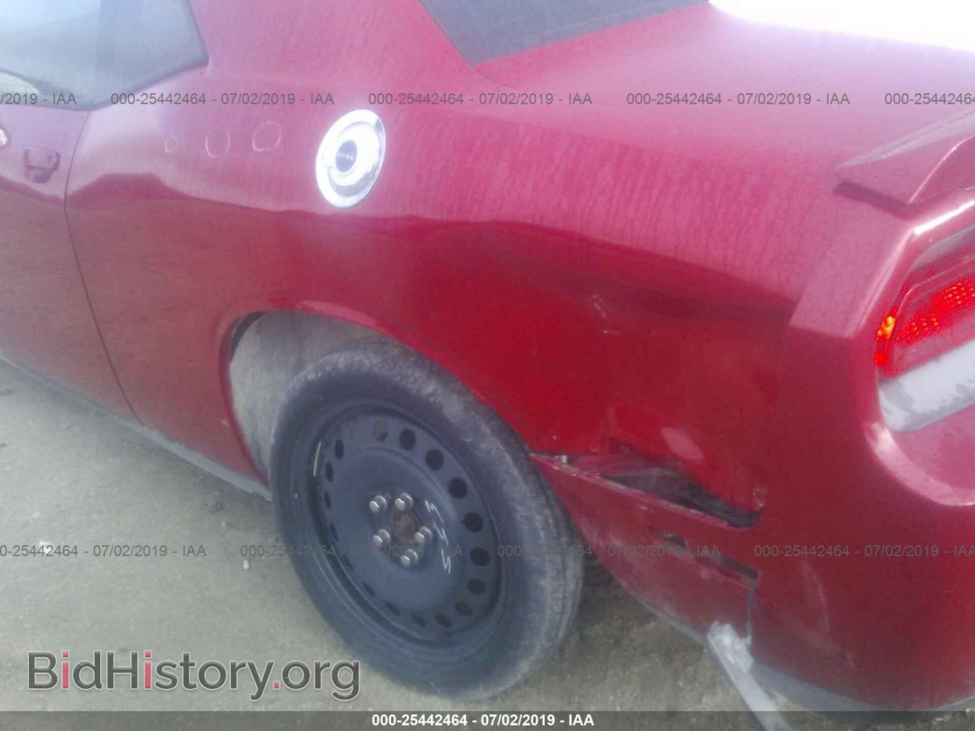 2012 DODGE CHALLENGER - VIN: 2C3CDYBT4CH130200 - Фото 6