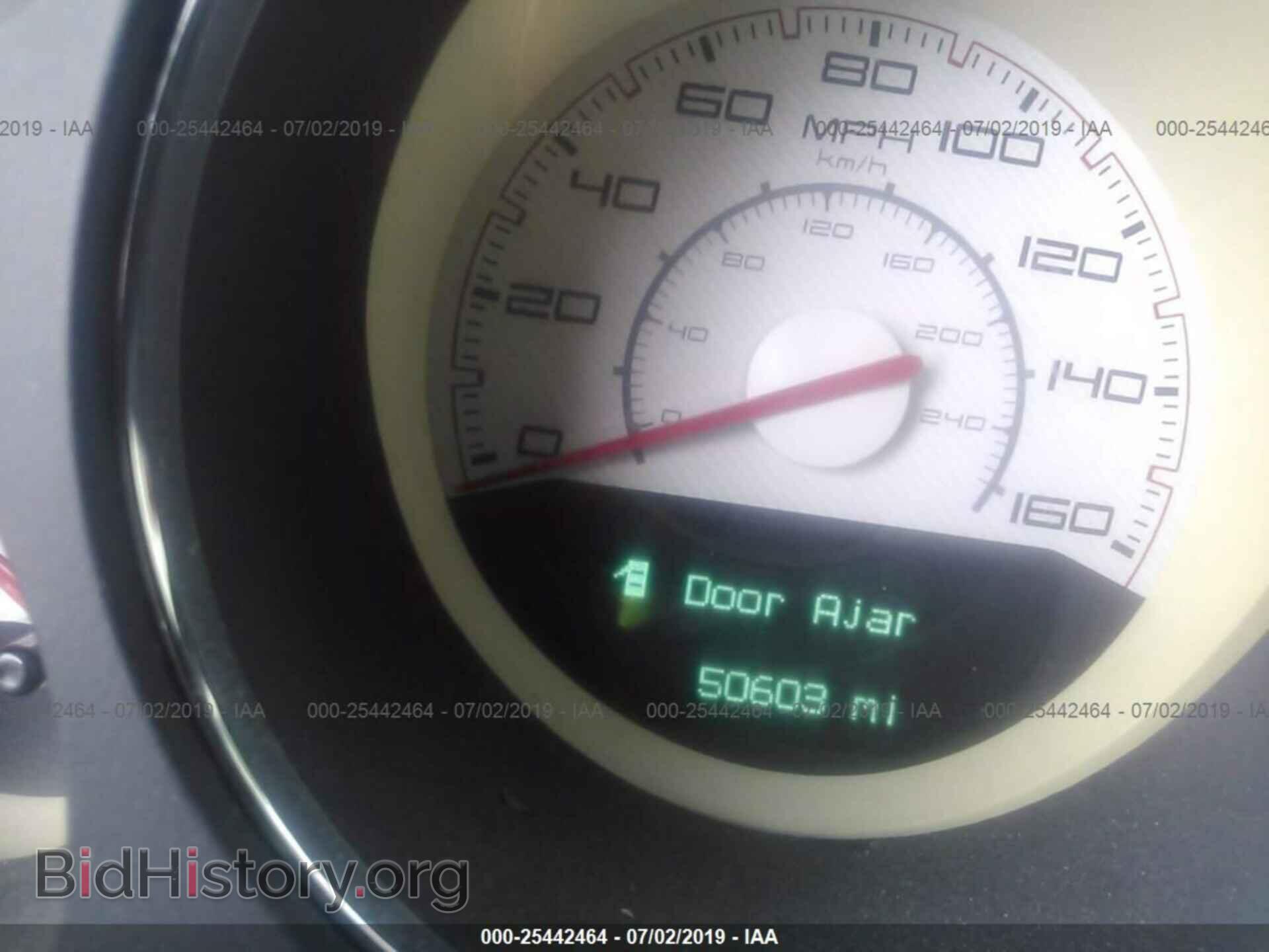 2012 DODGE CHALLENGER - VIN: 2C3CDYBT4CH130200 - Фото 7
